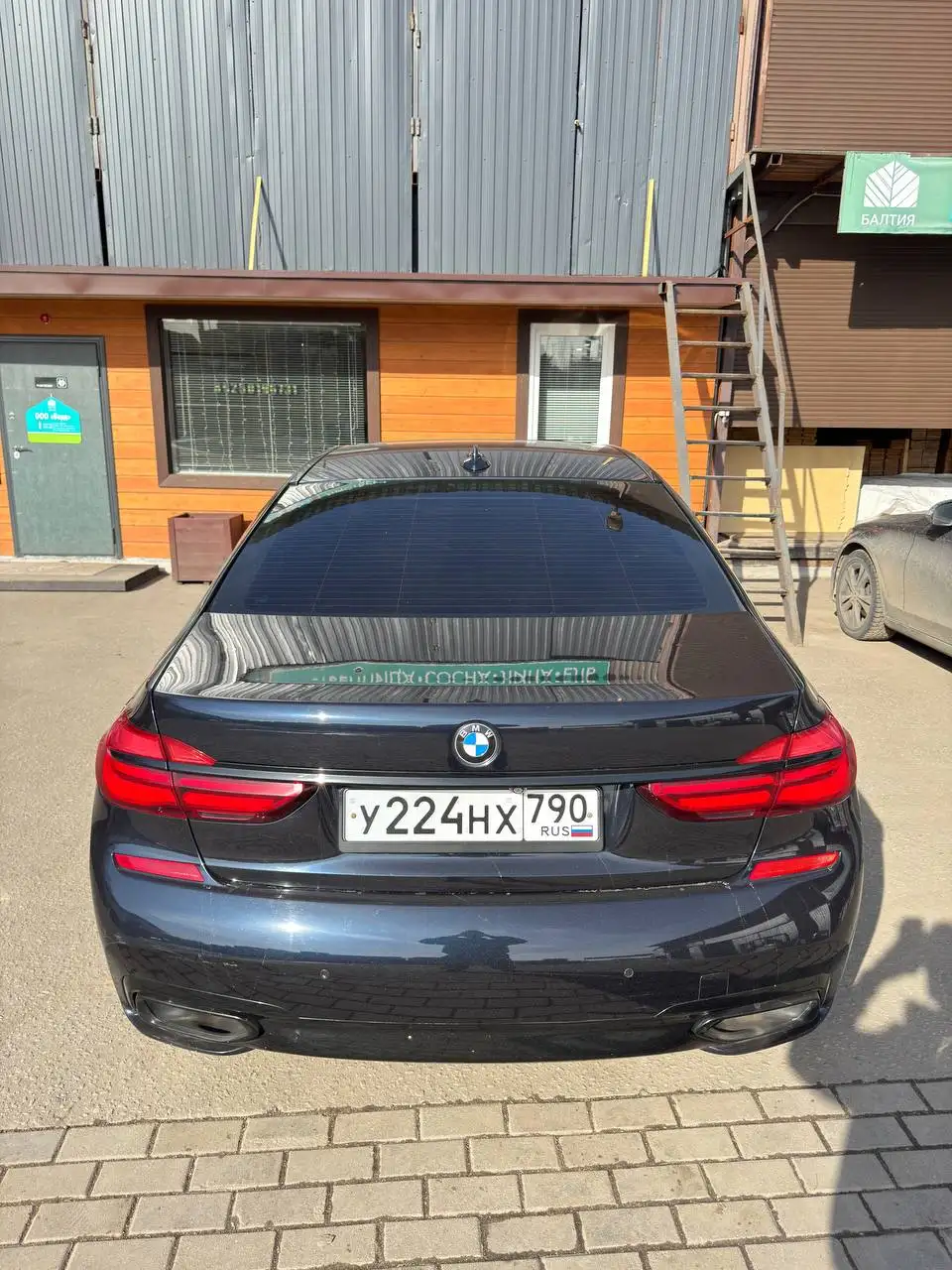 BMW 750LD xDrive 2016 года - Легковые автомобили (Авто) в Москва