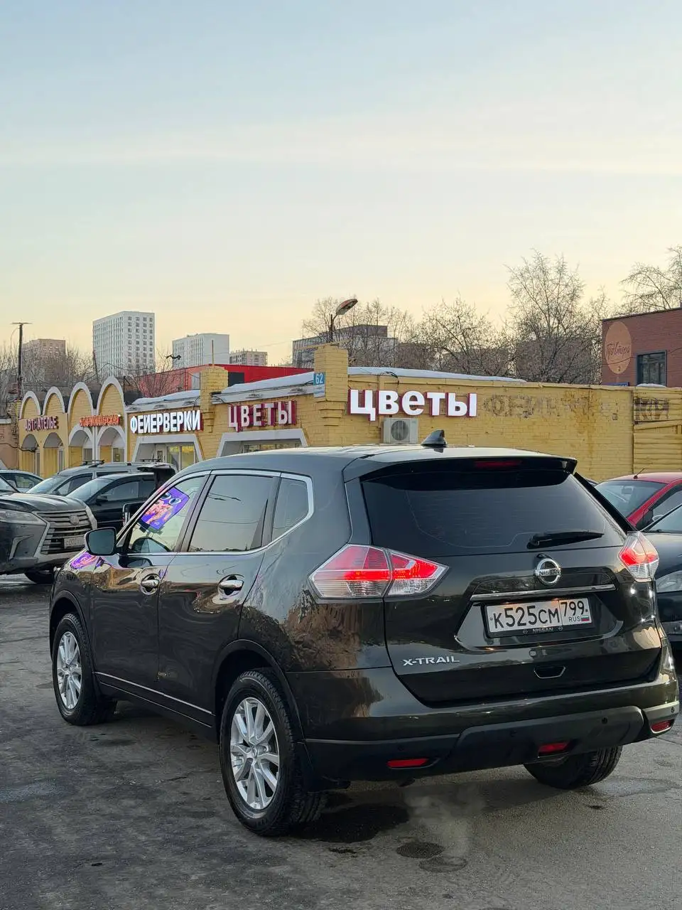 Nissan X-Trail 2017 в Москве - Авто в Москва