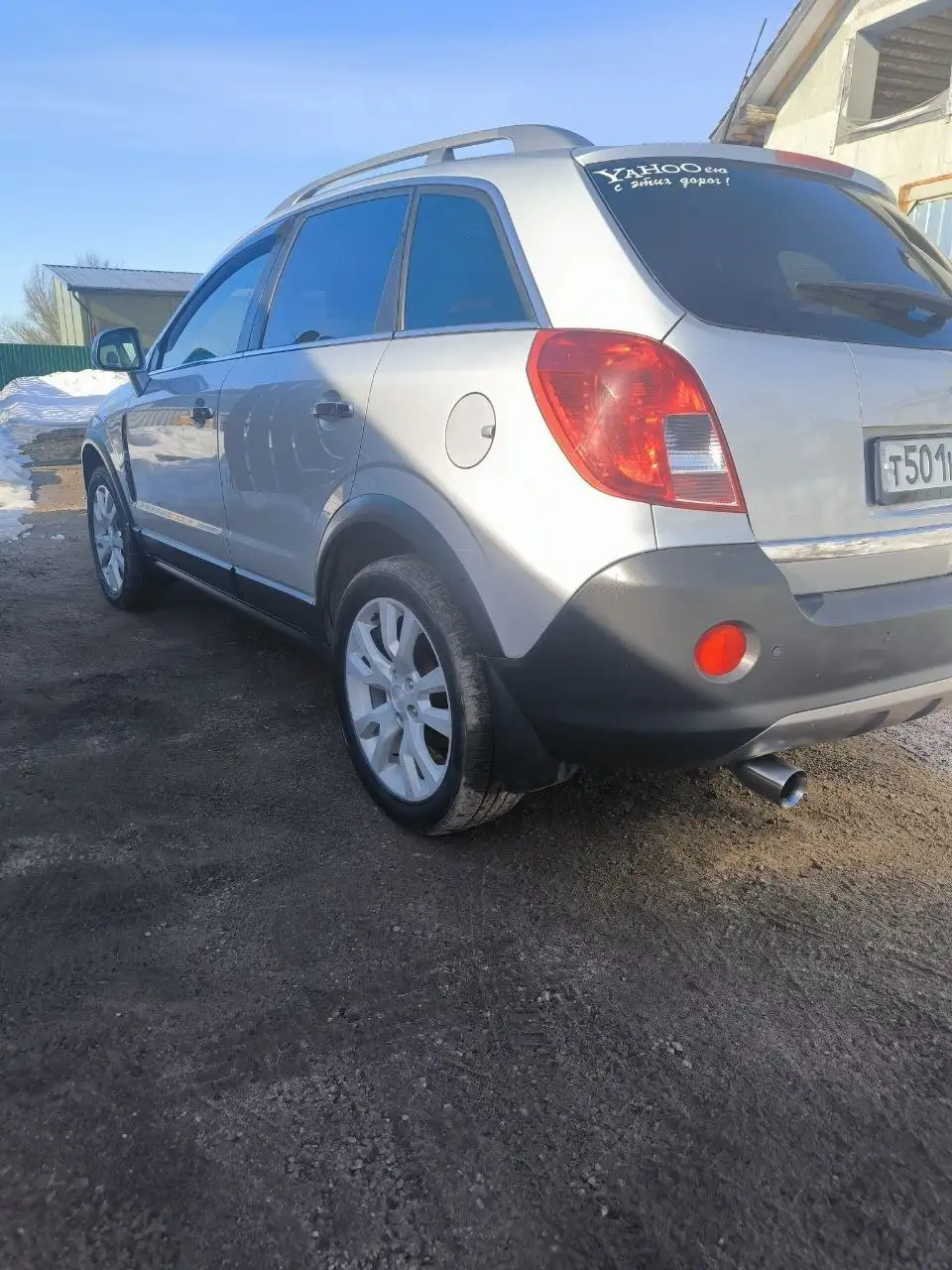 Продажа Опель Антара 2013 года - Внедорожники (Авто) в Москва