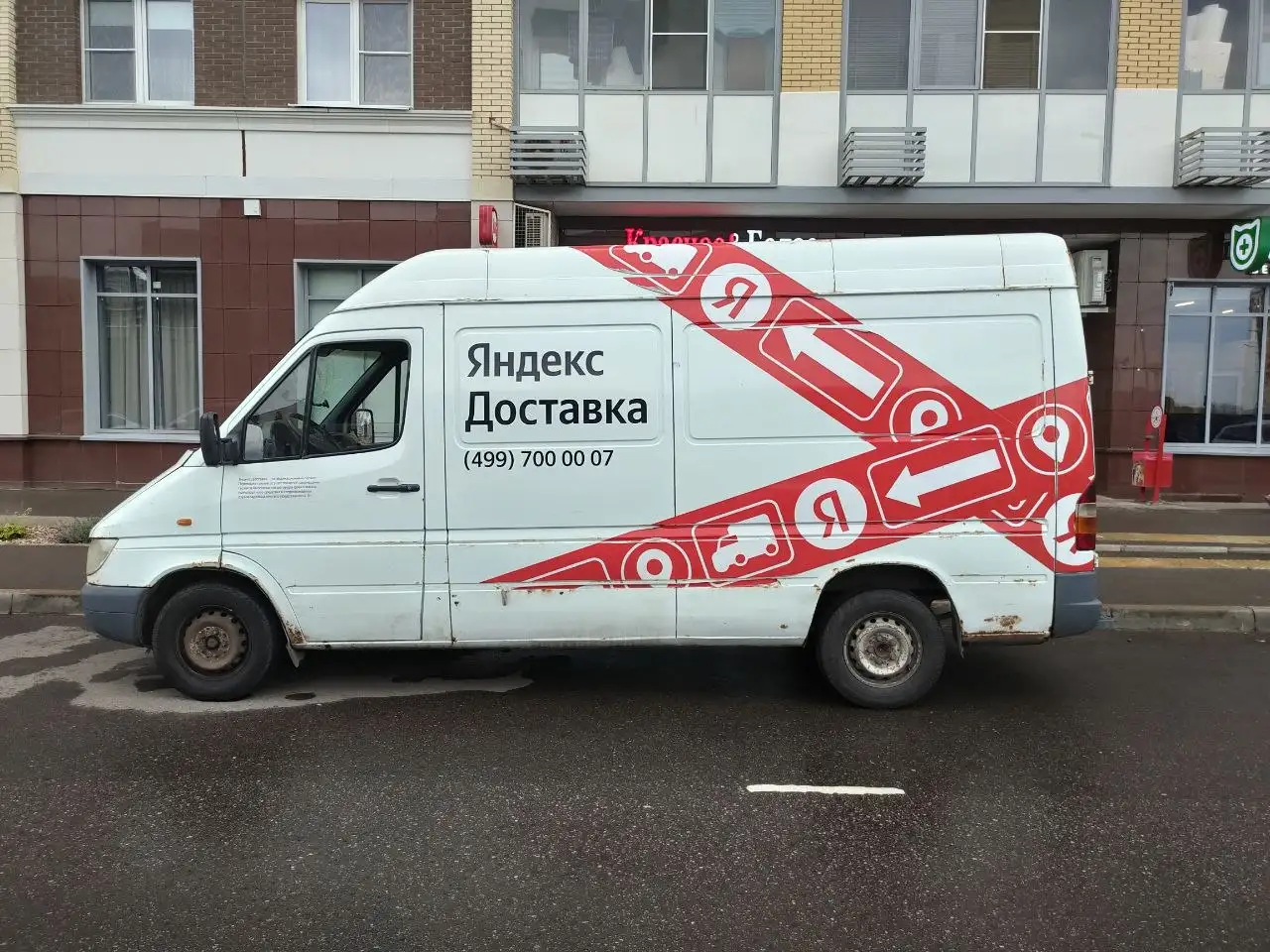 Продажа Mercedes Sprinter 2001 - Спецтехника (Авто) в Москва