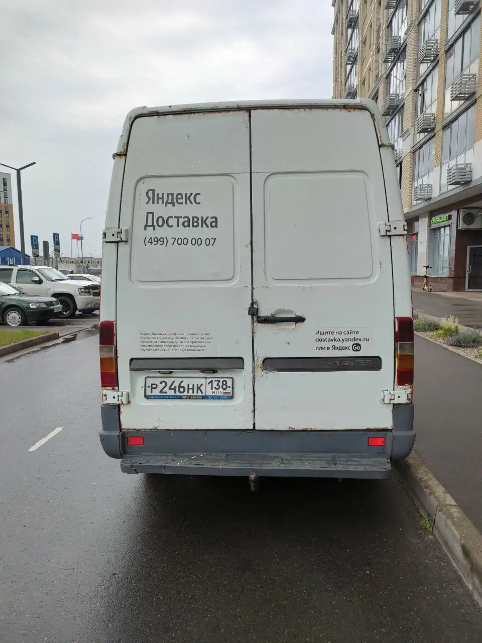Продажа Mercedes Sprinter 2001 - Спецтехника (Авто) в Москва