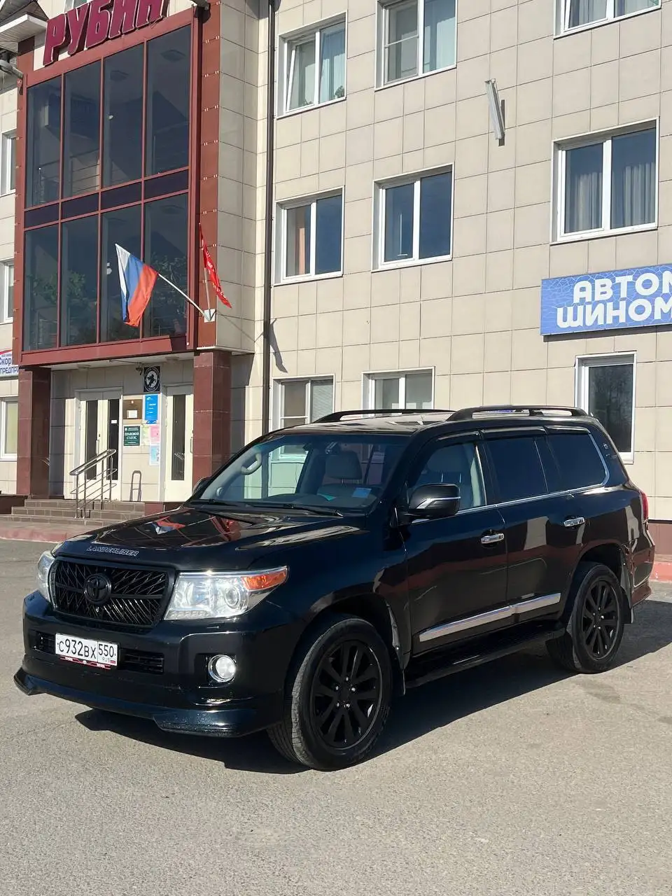 Toyota Land Cruiser 200 2012 - Toyota Land Cruiser 200 (Авто) в Москва
