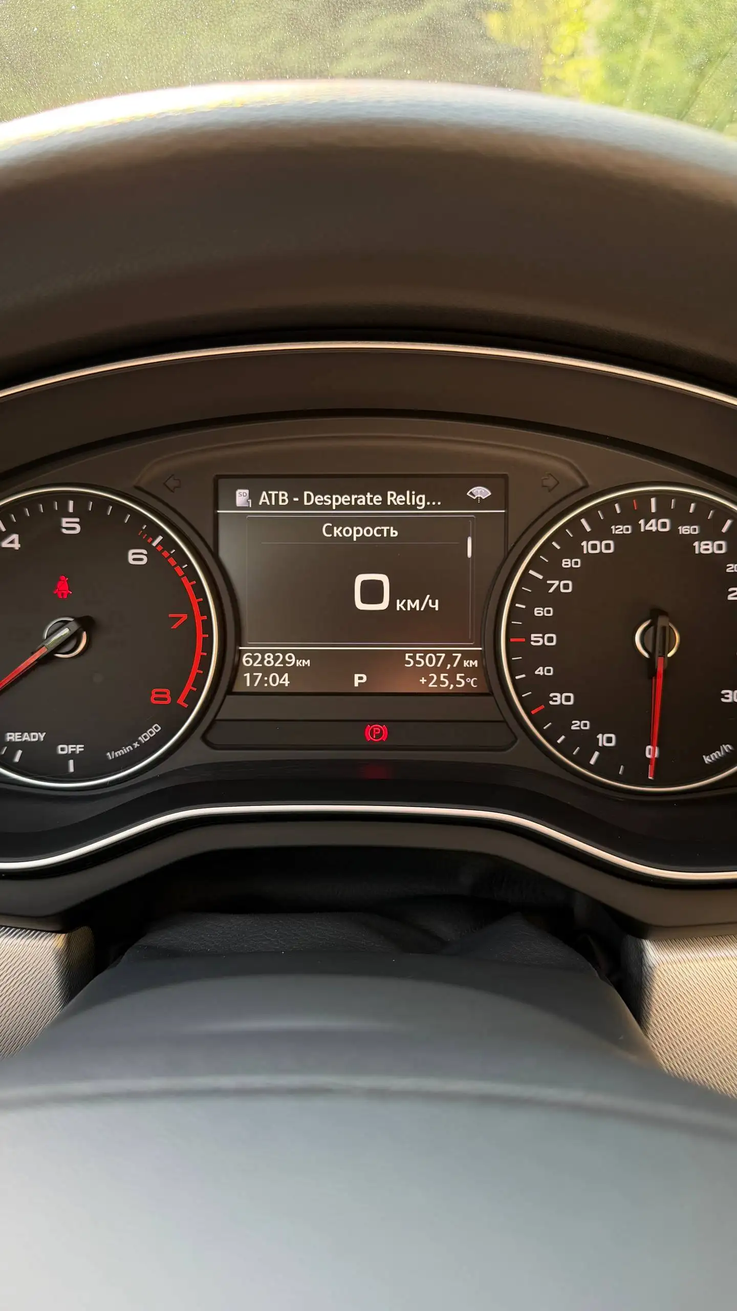 Audi A4 B9 2016 - Легковые автомобили (Авто) в Москва