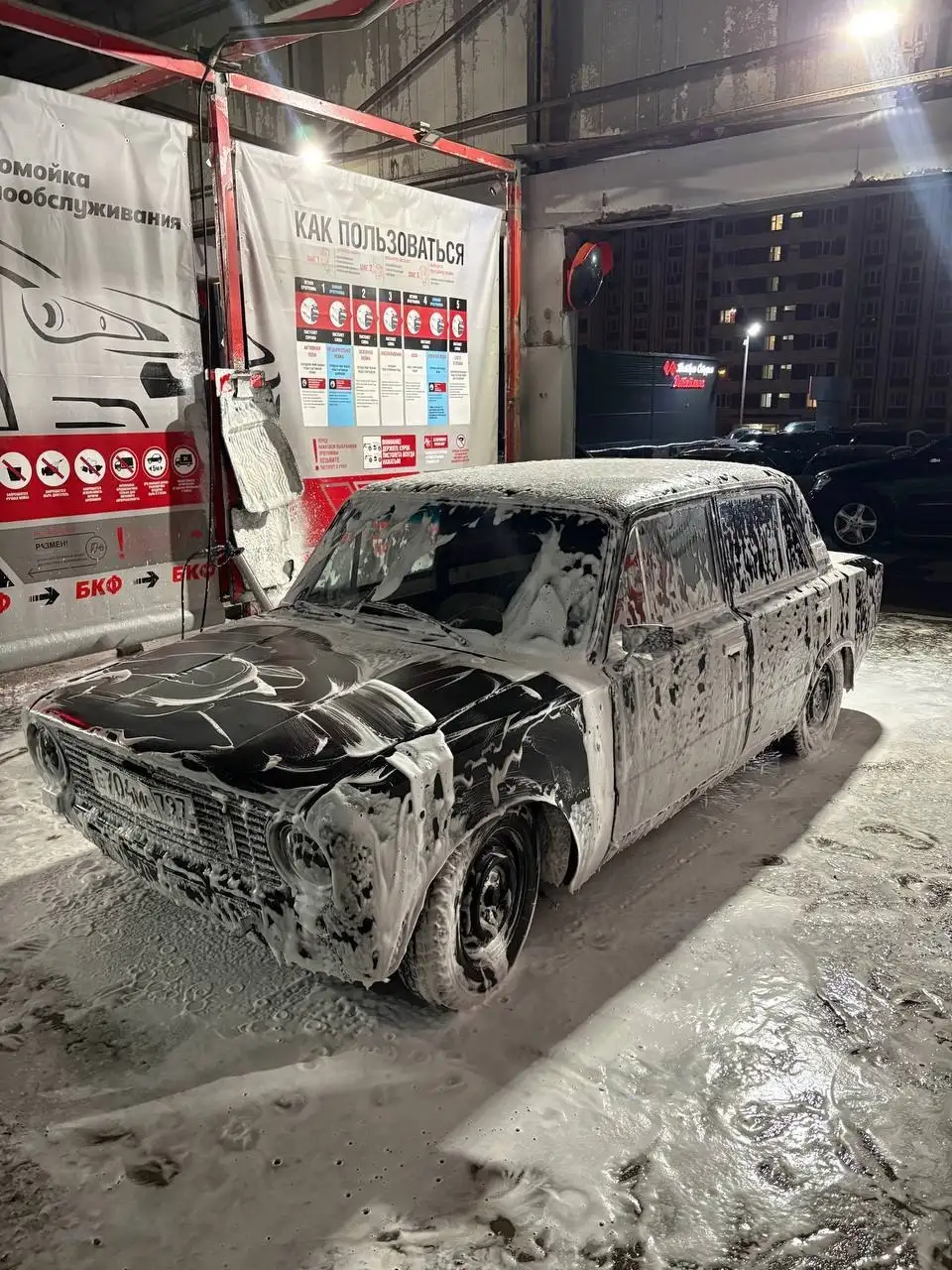 ВАЗ 2101, хороший первый автомобиль - Легковые автомобили (Авто) в Москва