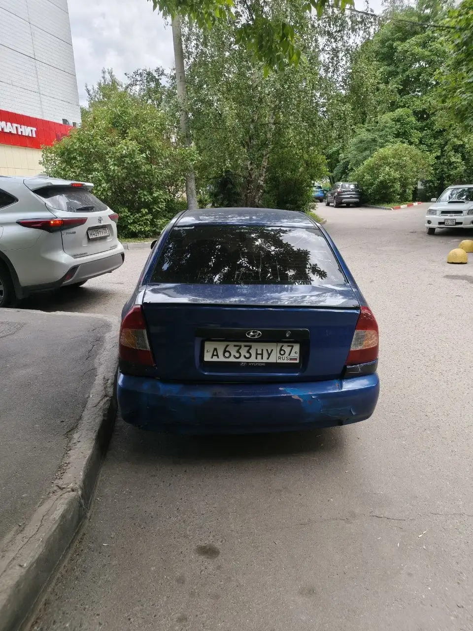 Продажа авто на учете - Авто в Москва
