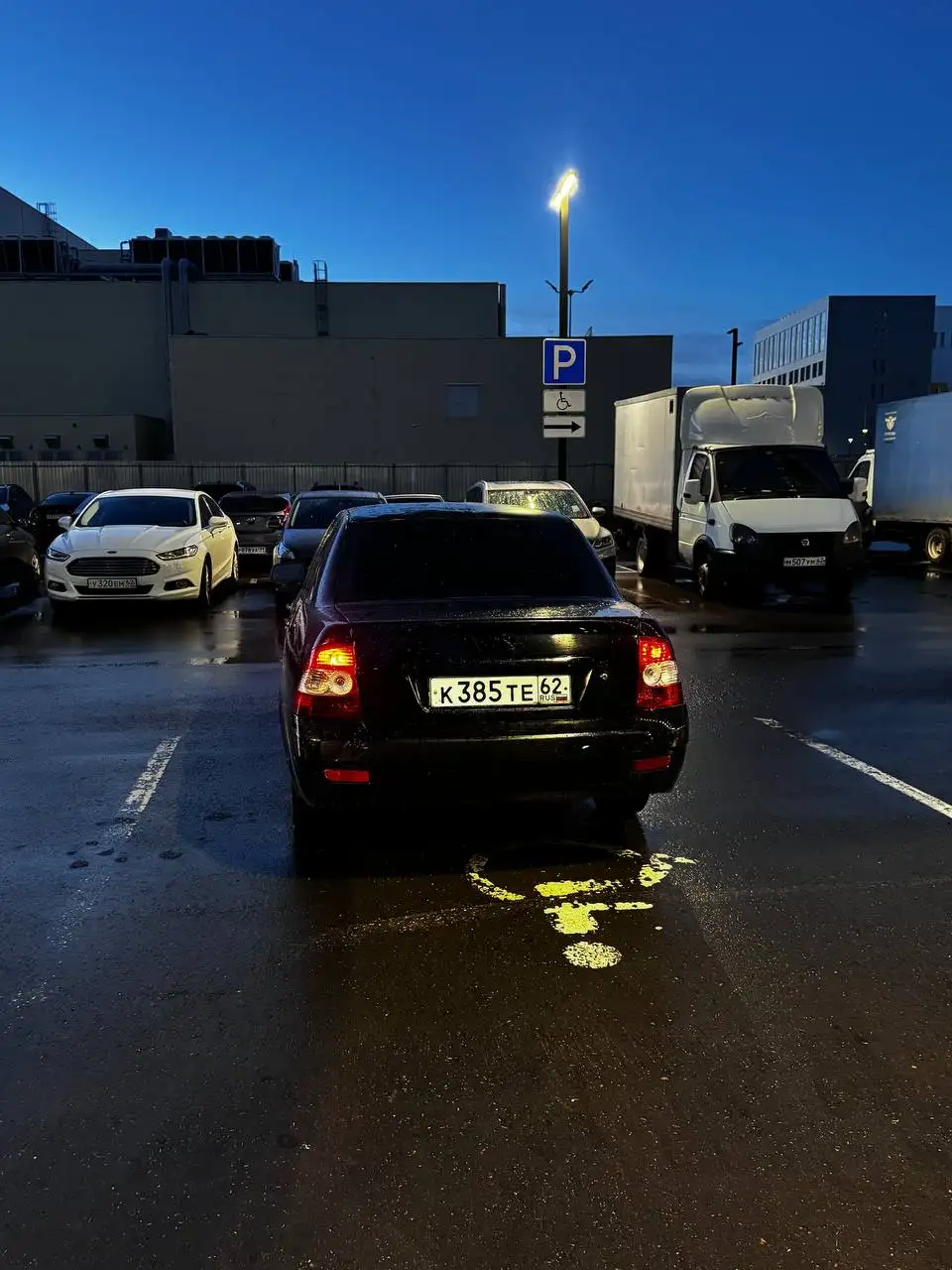 Авто в Москве - Авто в Москва