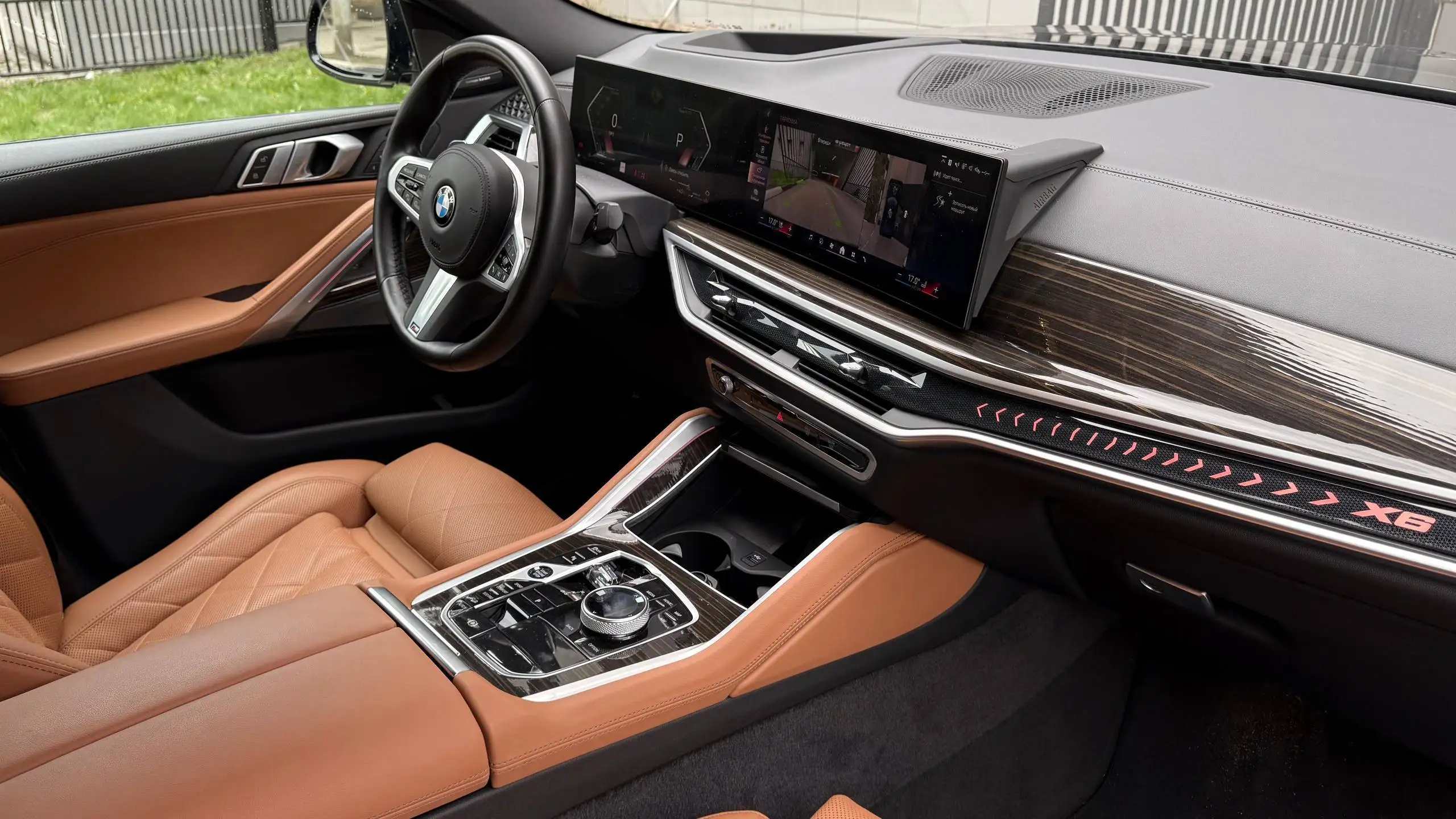 BMW X6 xDrive 40i (Америка) 2023 - Легковые автомобили (Авто) в Москва