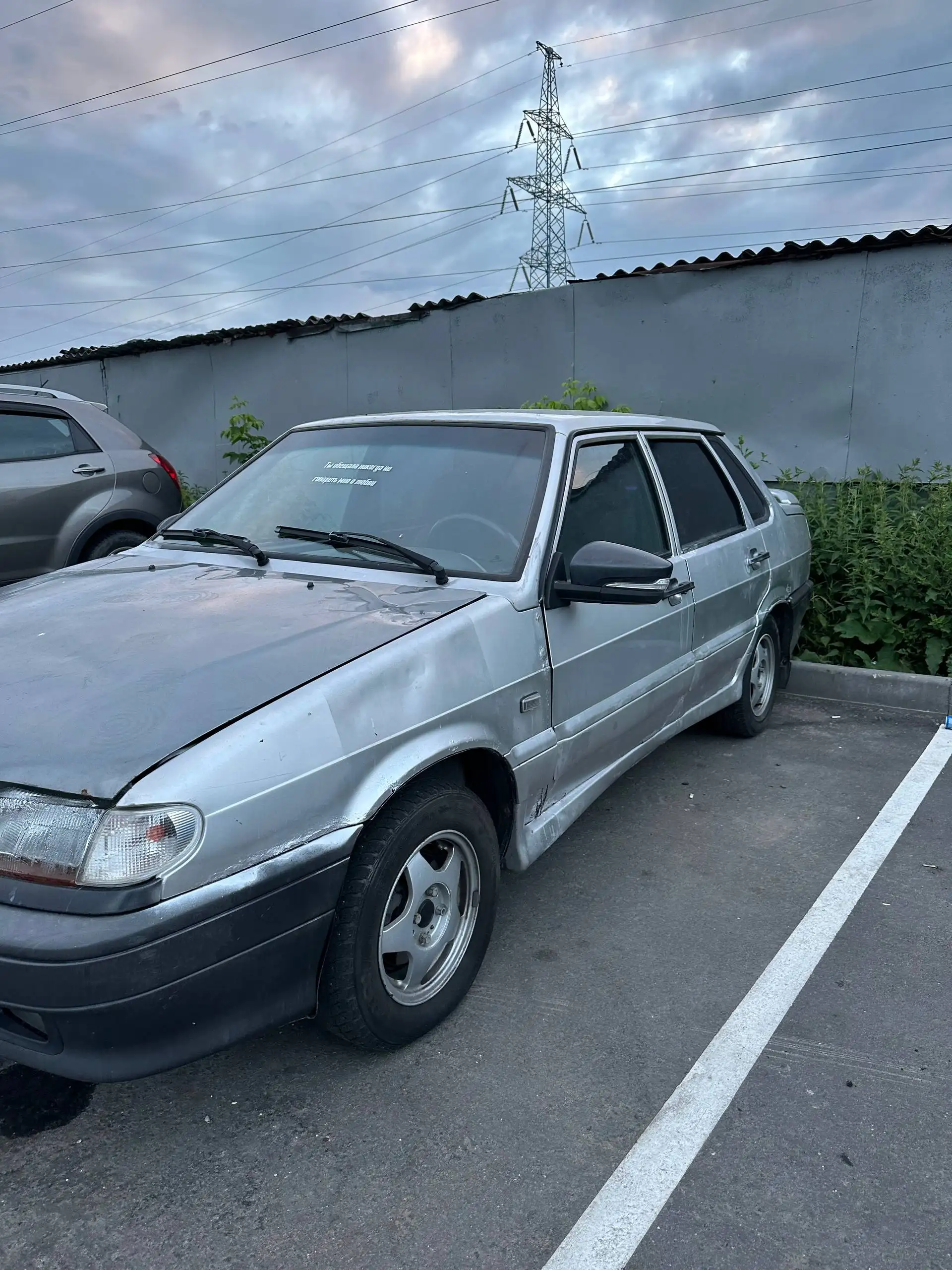 Toyota Corolla (2005 г.в.) - Автомобили (Авто) в Москва