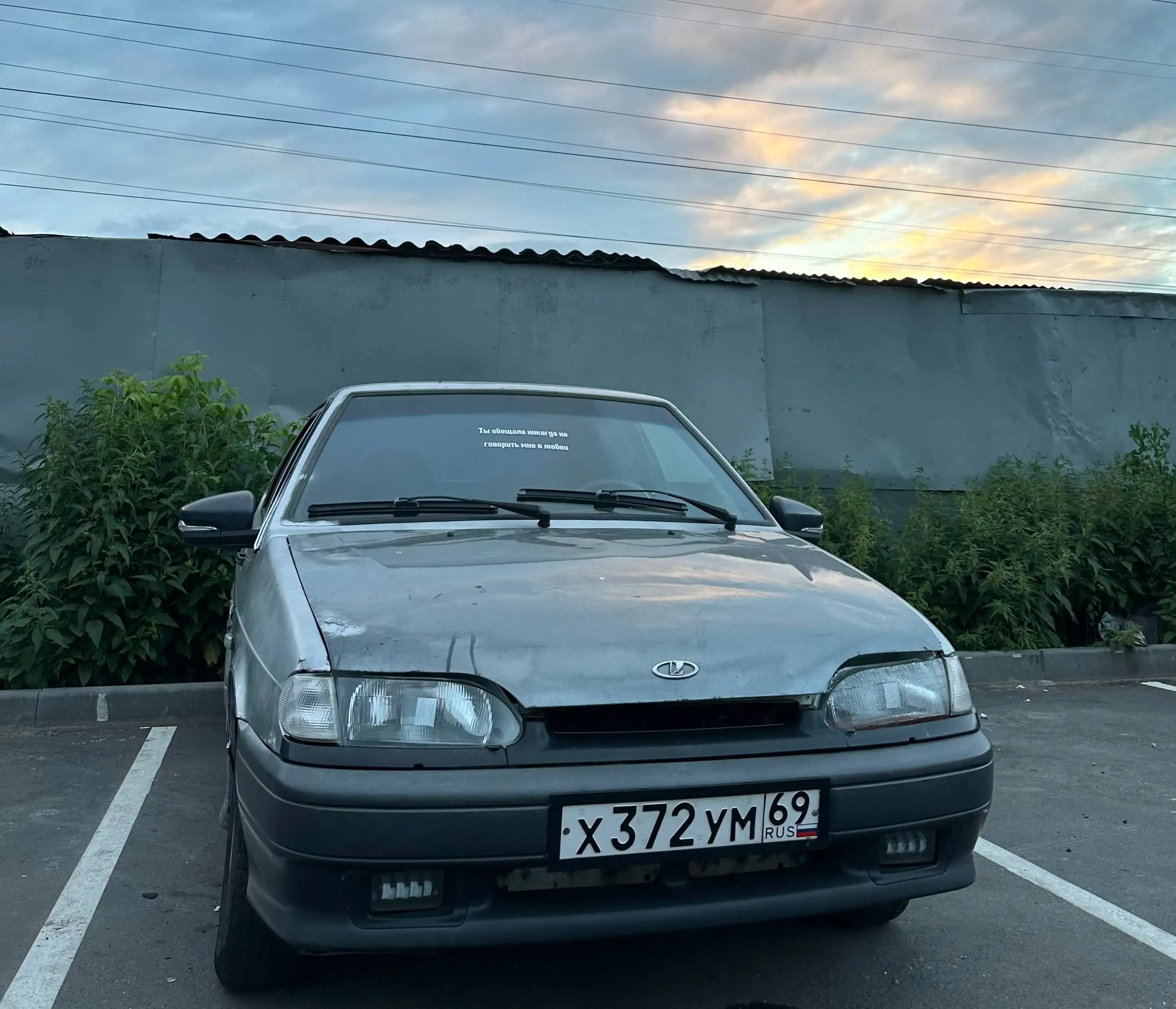 Toyota Corolla (2005 г.в.) - Автомобили (Авто) в Москва