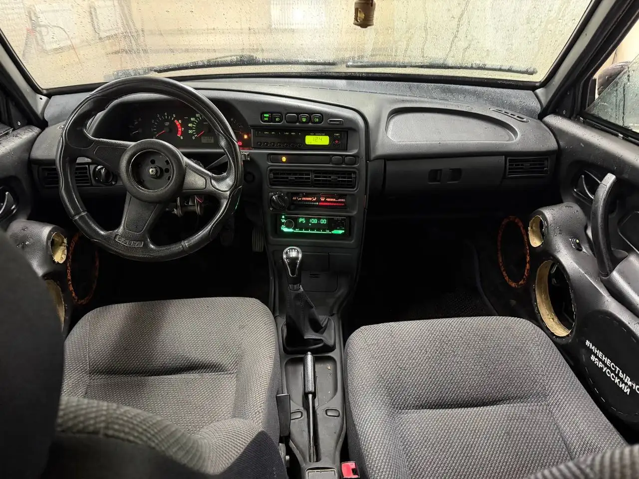 Lada 2114 2012 - Легковые автомобили (Авто) в Москва