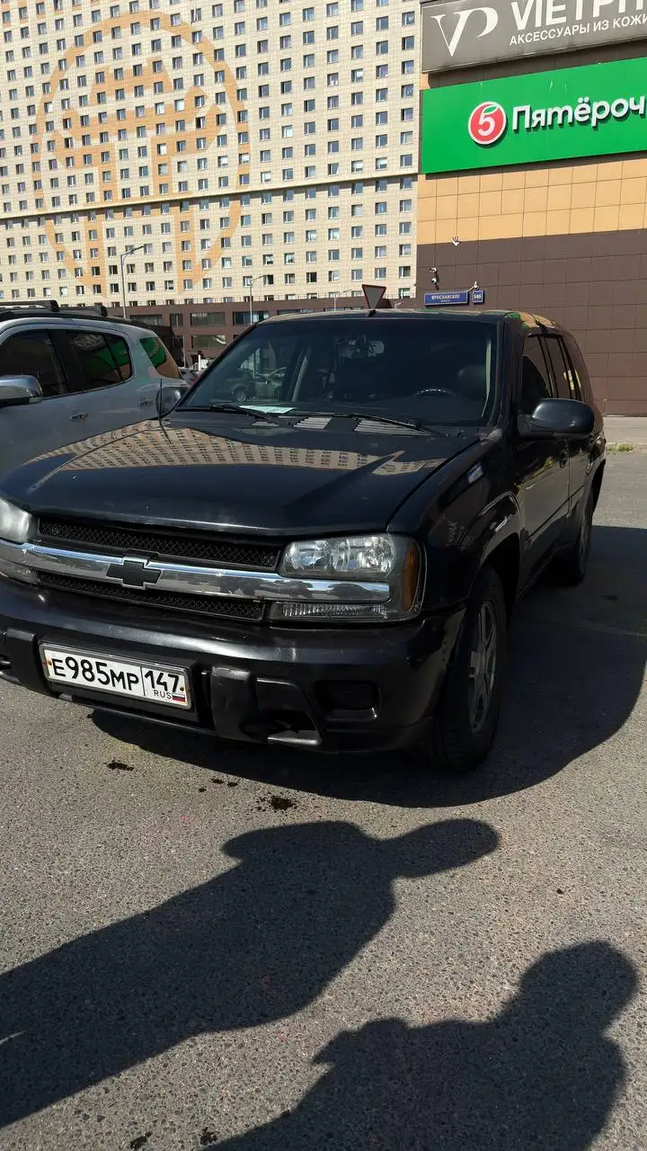 Chevrolet Trailblazer 2005 - Легковые автомобили (Авто) в Пушкино