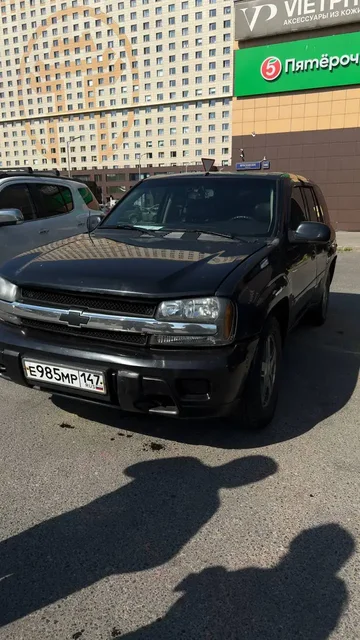 Chevrolet Trailblazer 2005 - частное объявление в Пушкино