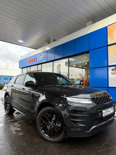 Range Rover Evoque 2019 - Авторынок в Москва
