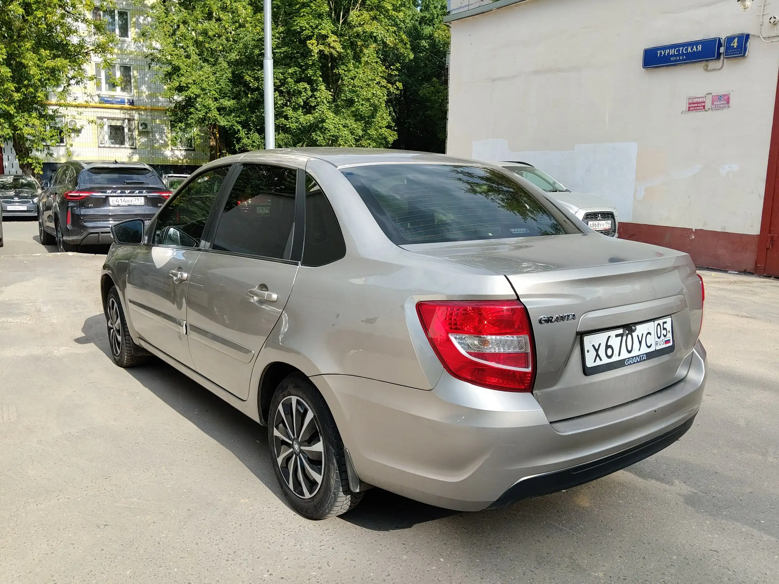 Лада Гранта 2021 с ГБО - Авто в Москва