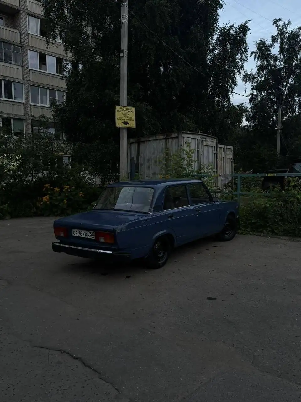 Lada 2105 2007 - Легковые автомобили (Авто) в Москва