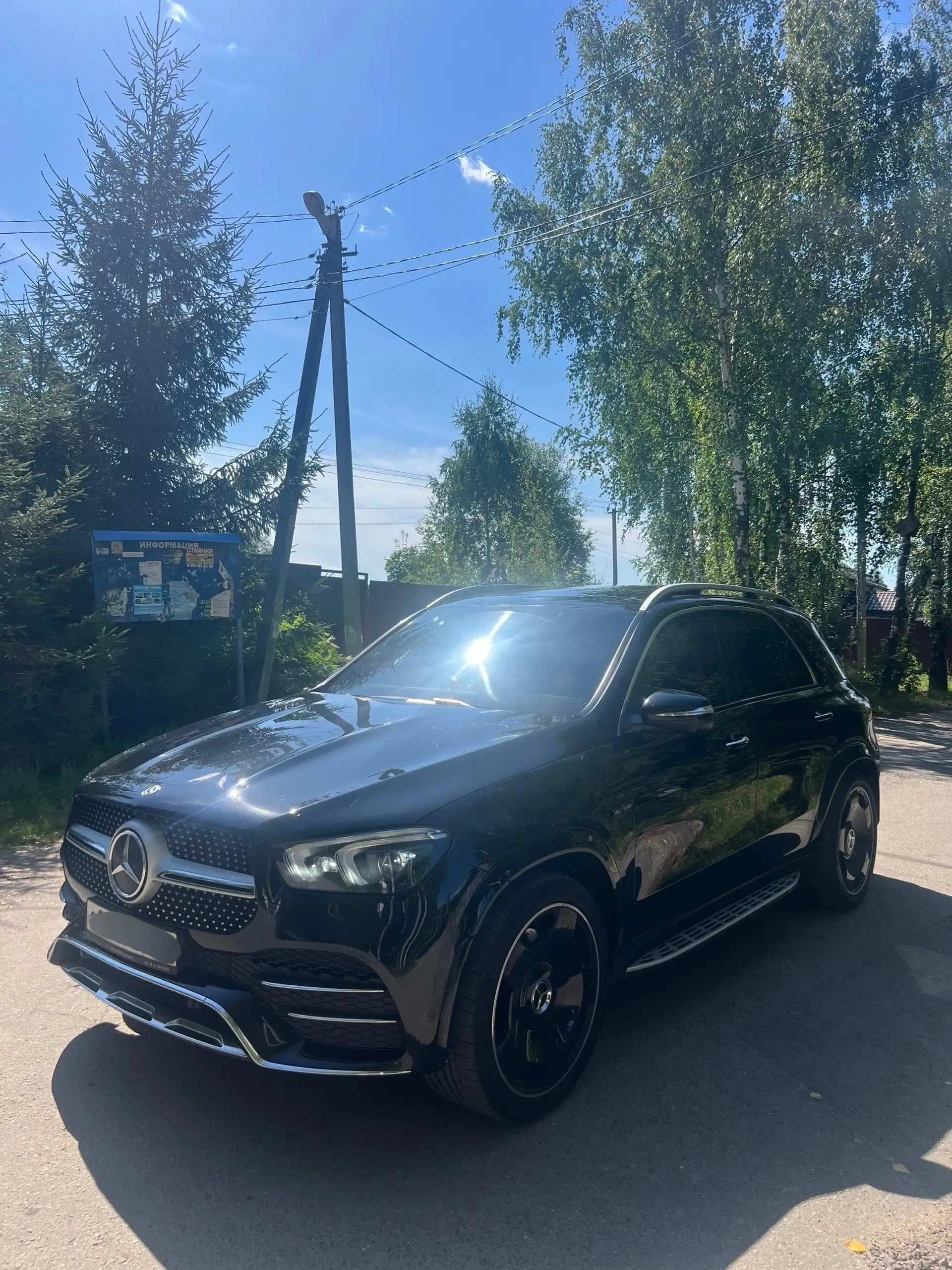 Мерседес GLE 2019, 3.0 бензин, 367 л/с - Легковые автомобили (Авто) в Москва