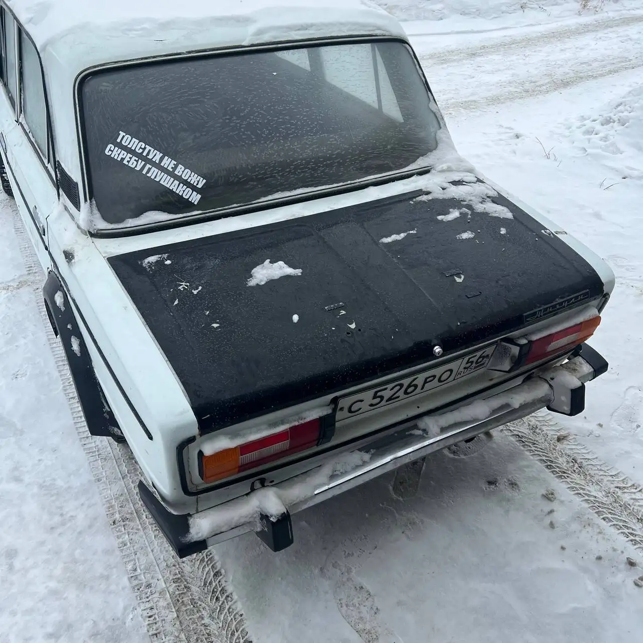 Продам ВАЗ 2101 с доработками - Легковые автомобили (Авто) в Орск