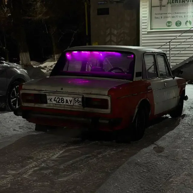 Продажа ВАЗ 2106 1997 года - Автохимия в Орск