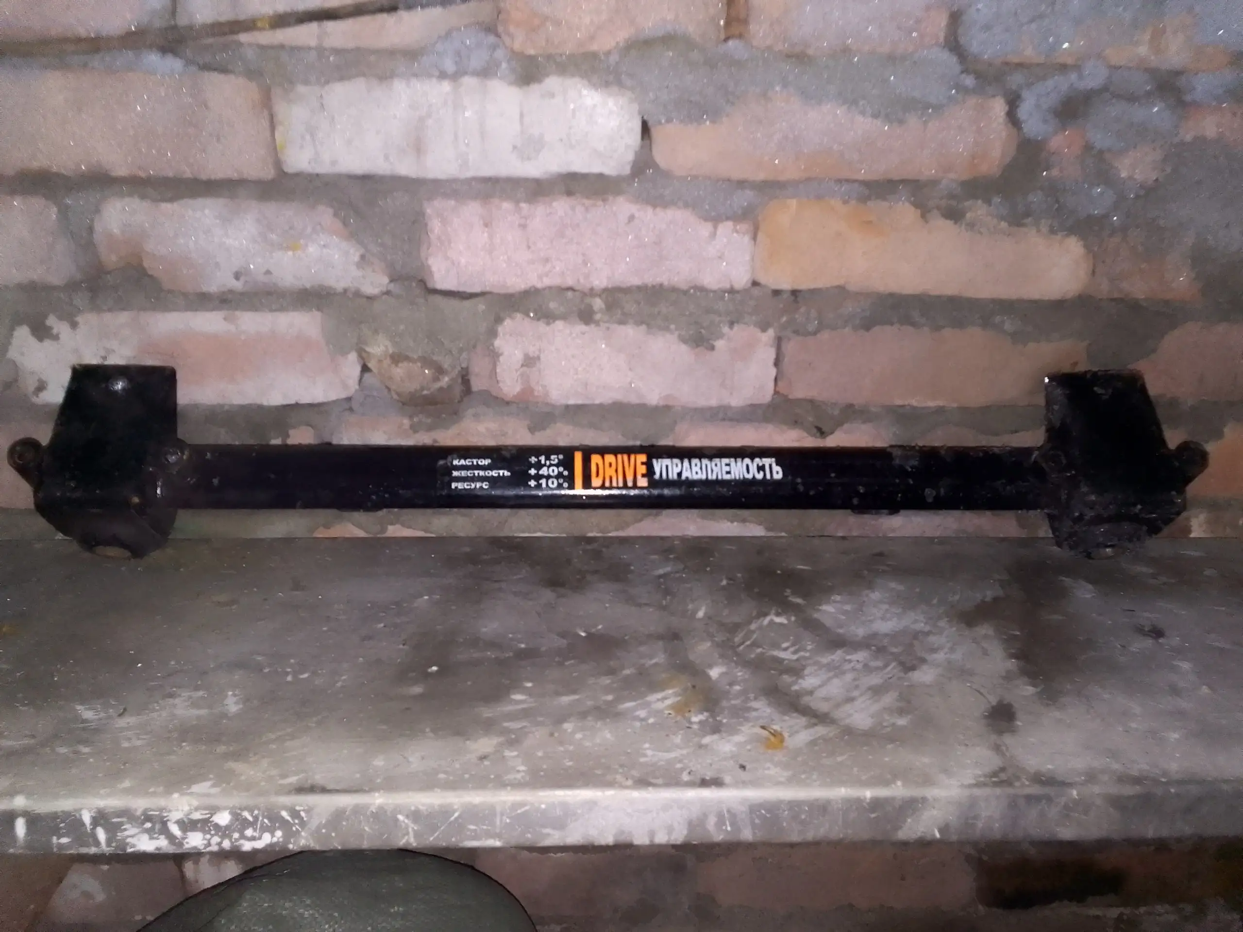 Продам на 2114 - Легковые автомобили (Авто) в Орск