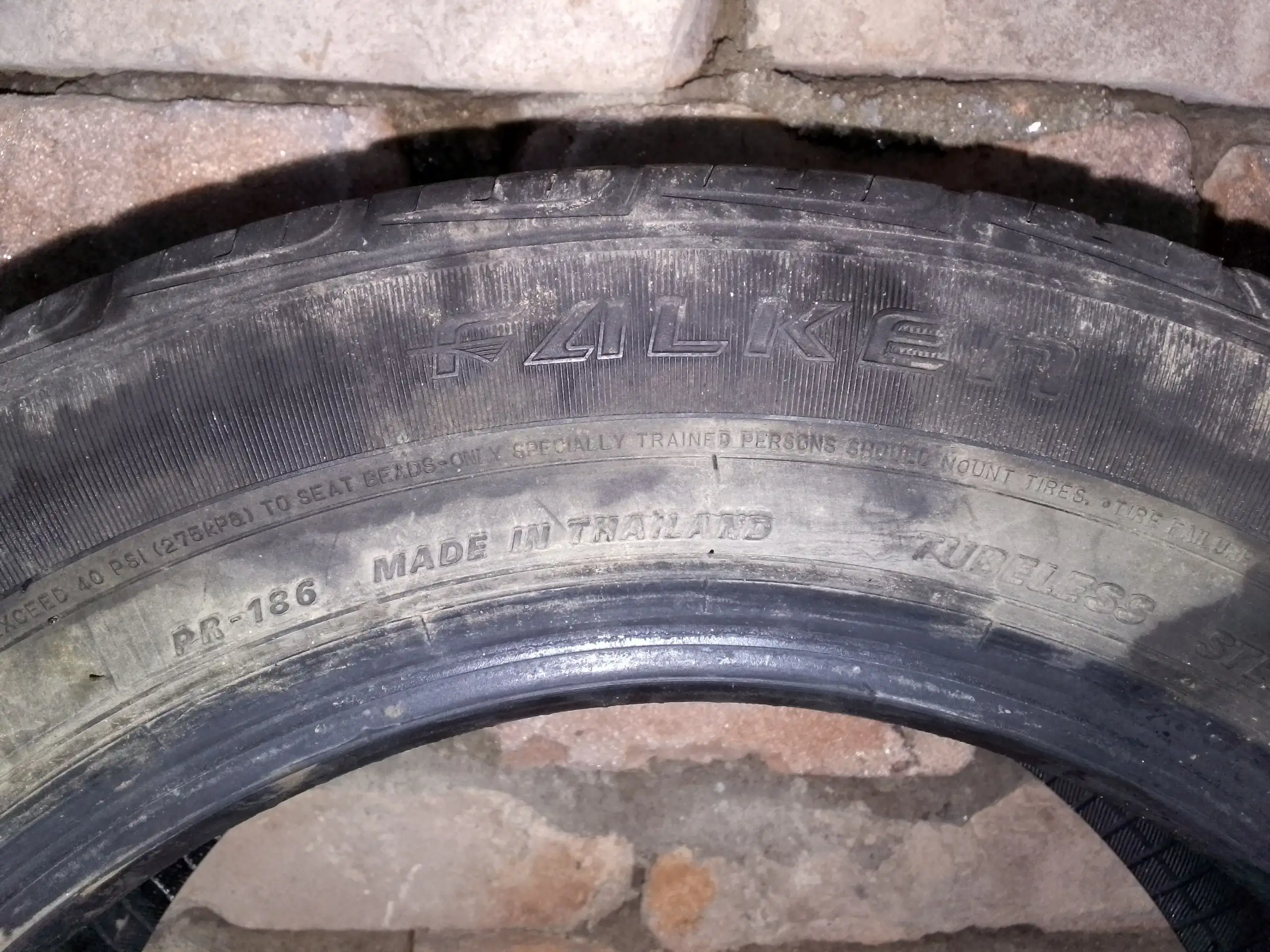 Продам на 2114 - Легковые автомобили (Авто) в Орск