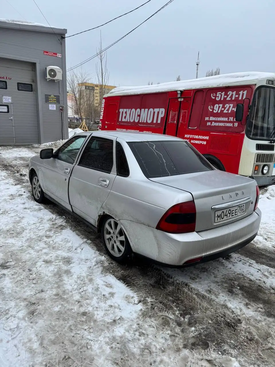 Продажа автомобиля ВАЗ 2114 2008 года - Авто в Оренбург