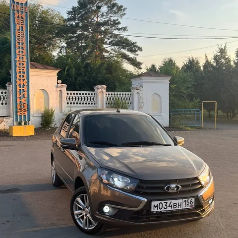 Продам один хоз - Барахолка в Орск