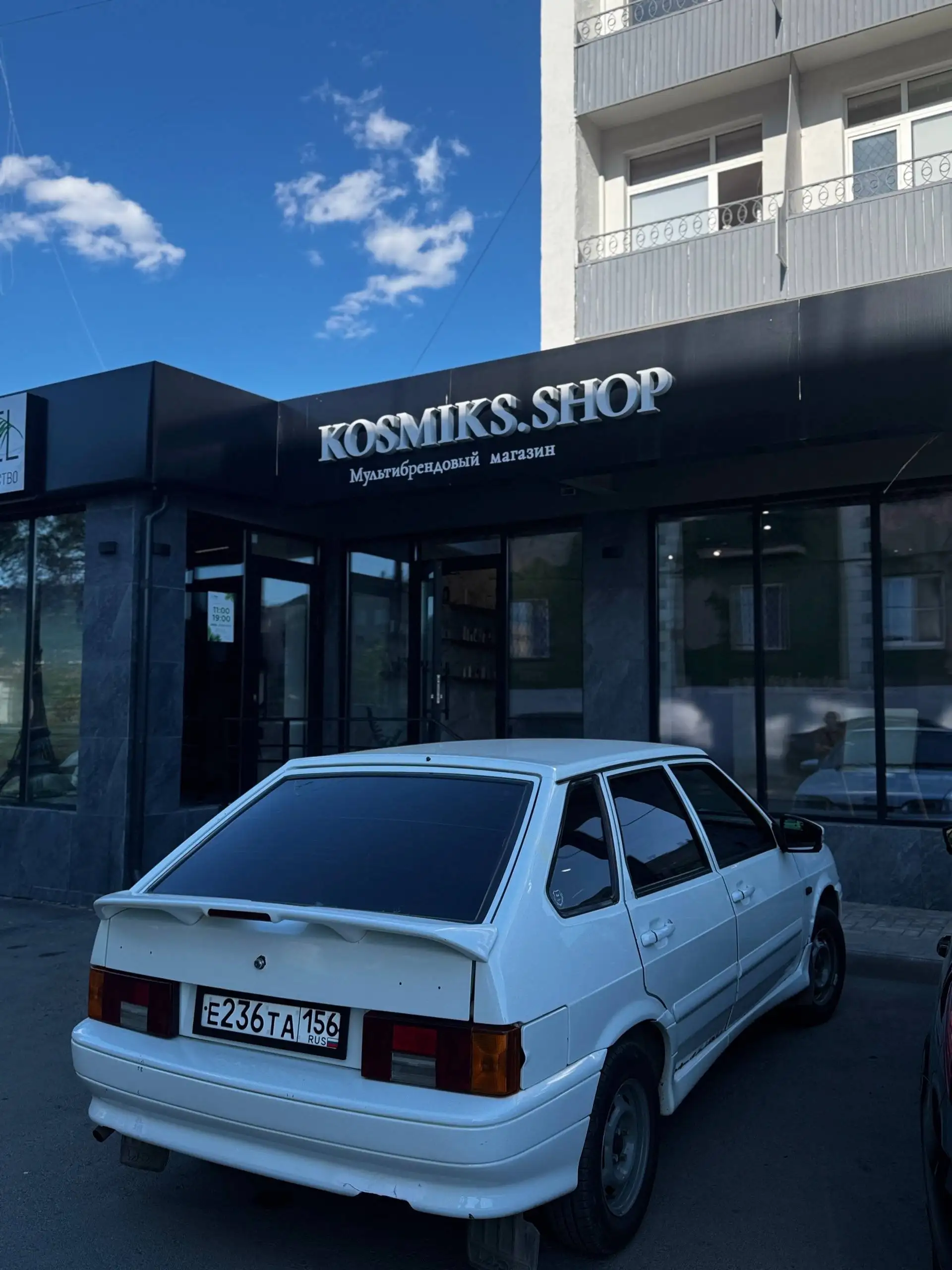 Продам ВАЗ 2114 2009 года - Авто в Орск