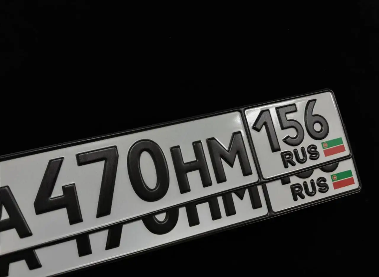 Продажа государственных номеров всех типов - Номера и регистрация (Авто) в Орск