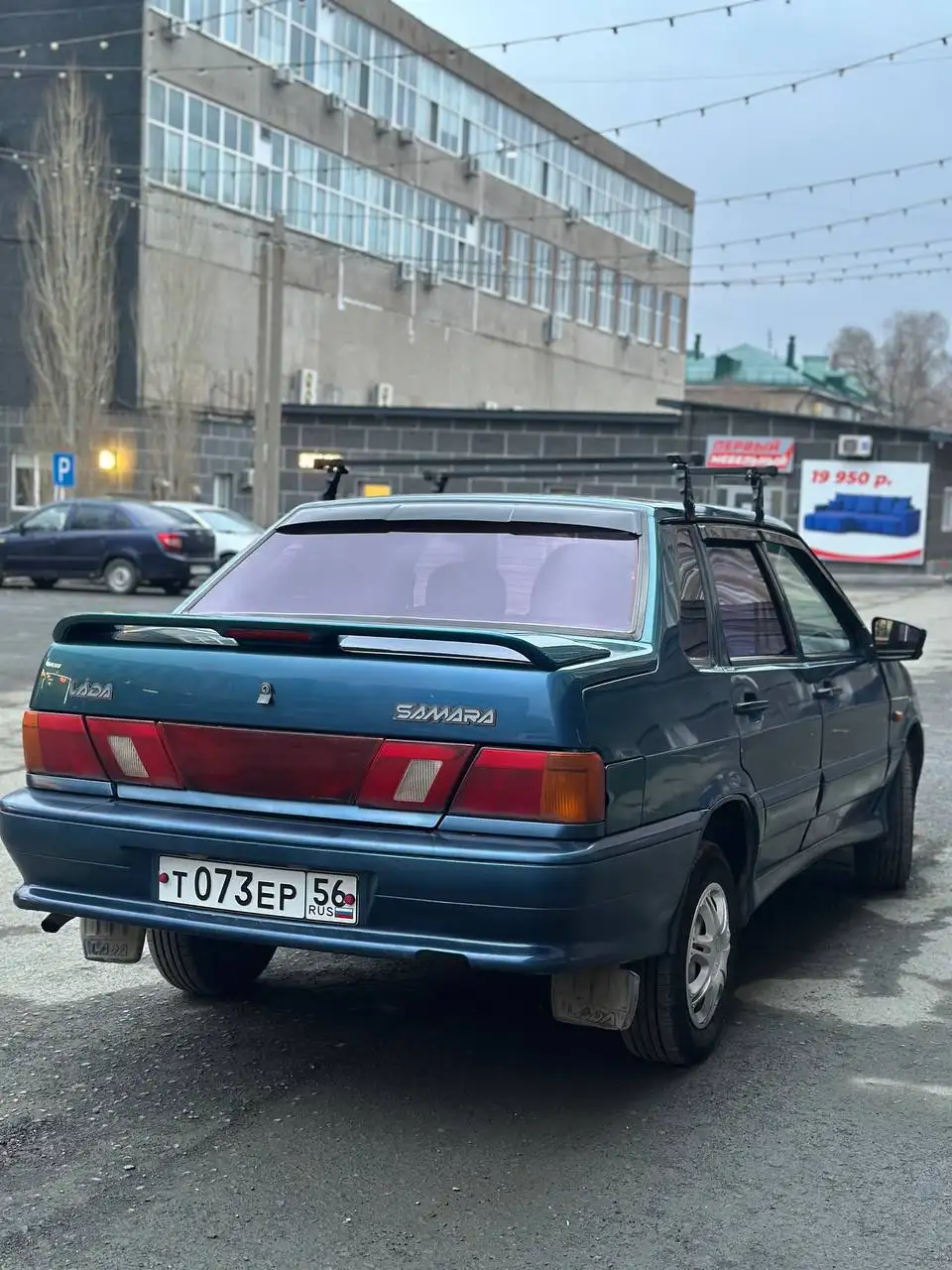 Продам ВАЗ 2115 2004 года - Легковые автомобили (Авто) в Орск