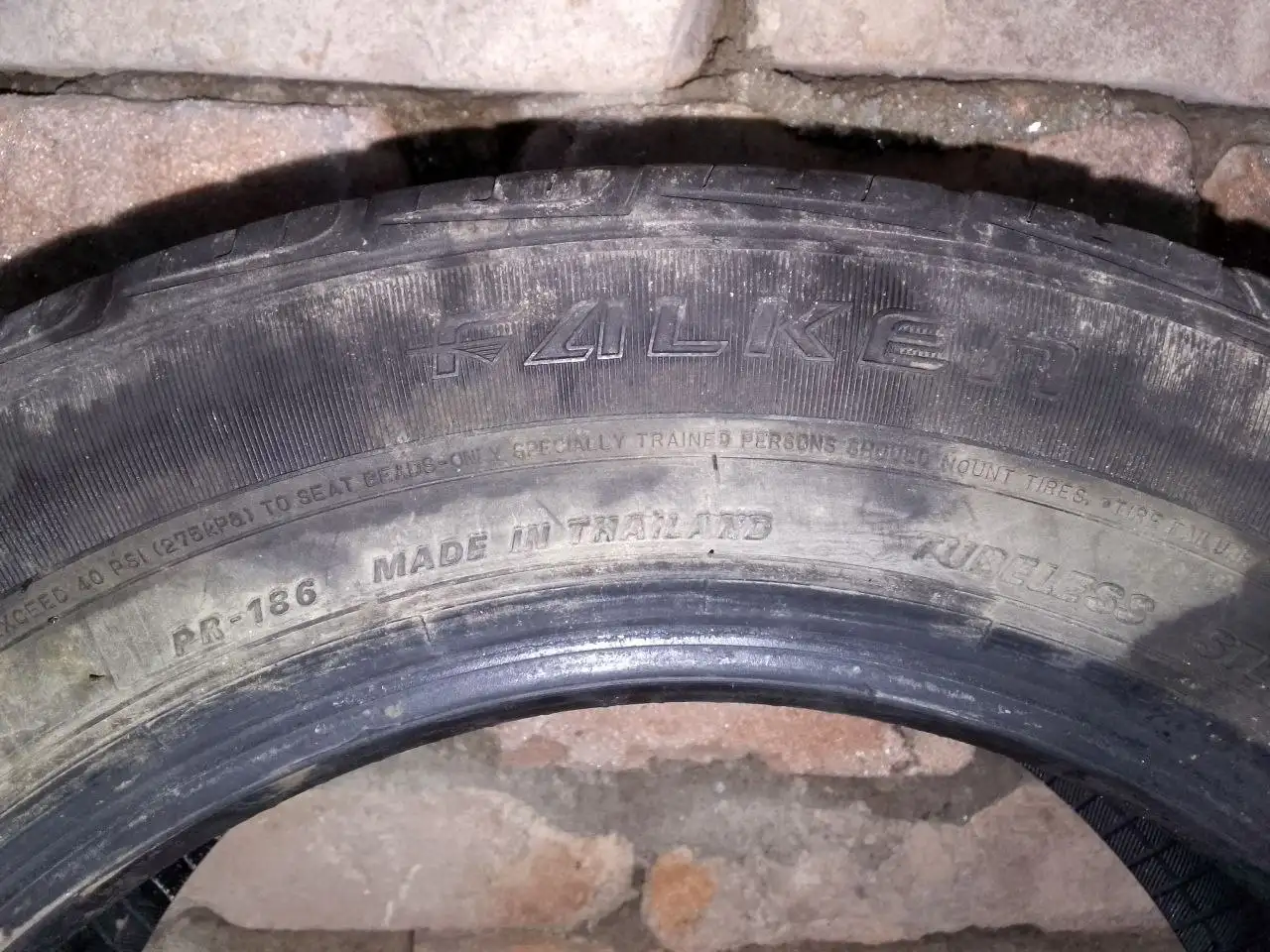 Продам шины R14 185/60 и 165/65 - Шины и диски (Авто) в Орск