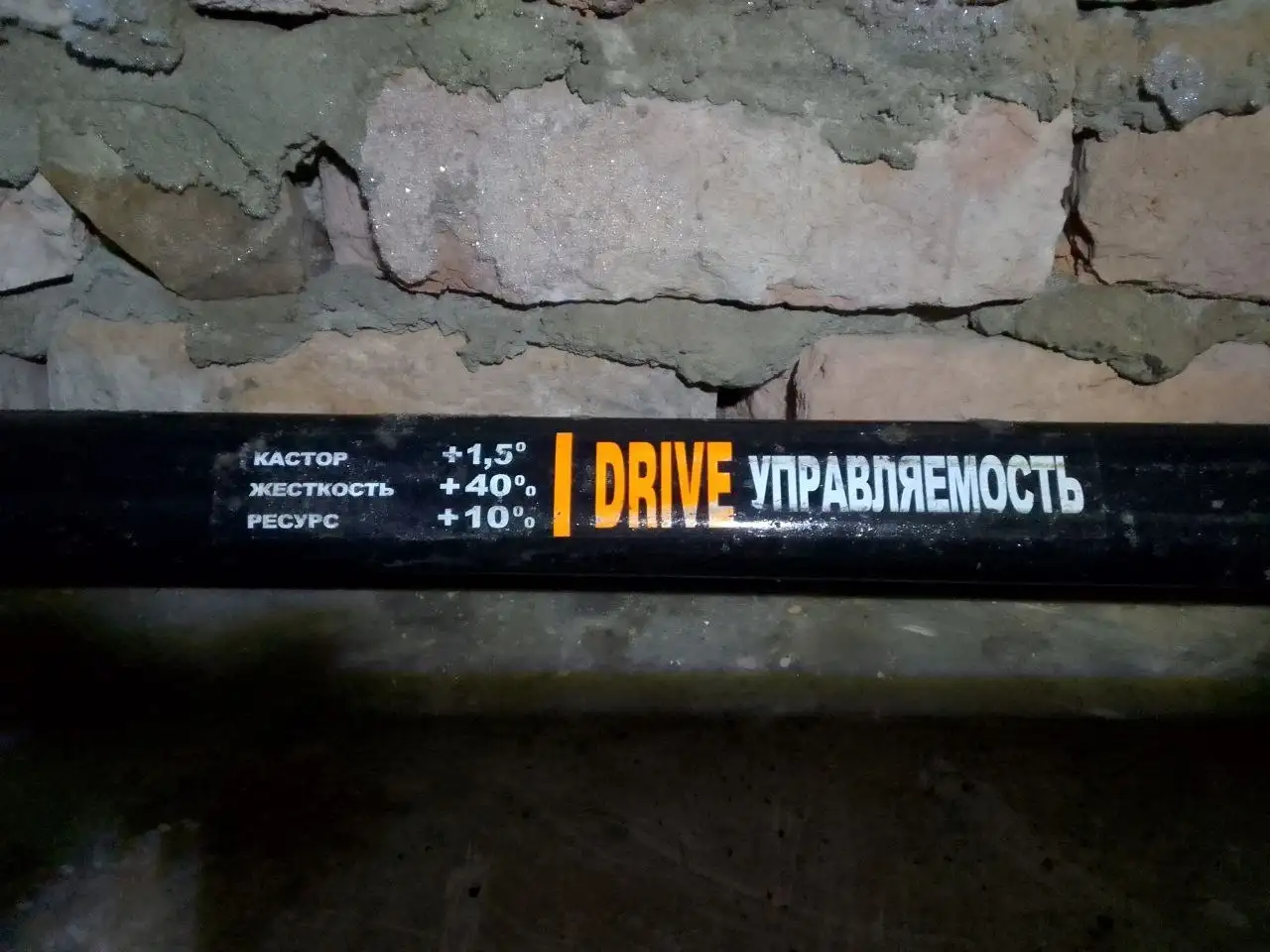 Продажа автомобиля - Авто в Орск