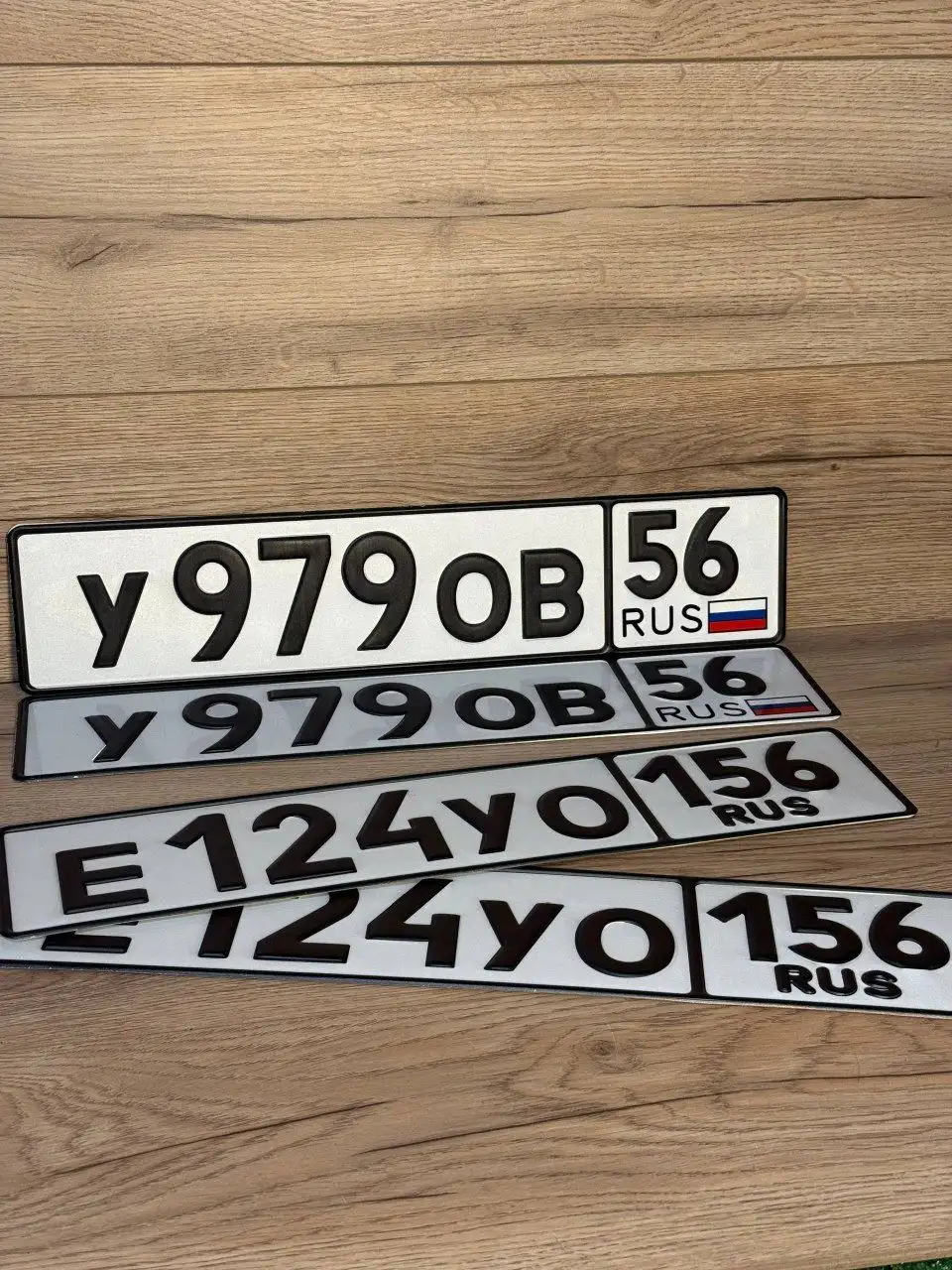 Продажа государственных номеров всех типов с жирным шрифтом и иностранными номерами - Номера (Авто) в Орск