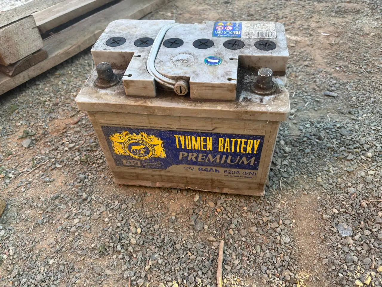 Автозапчасти ВАЗ 2109/2114 в Орске - Автозапчасти для ВАЗ (Запчасти) в Орск