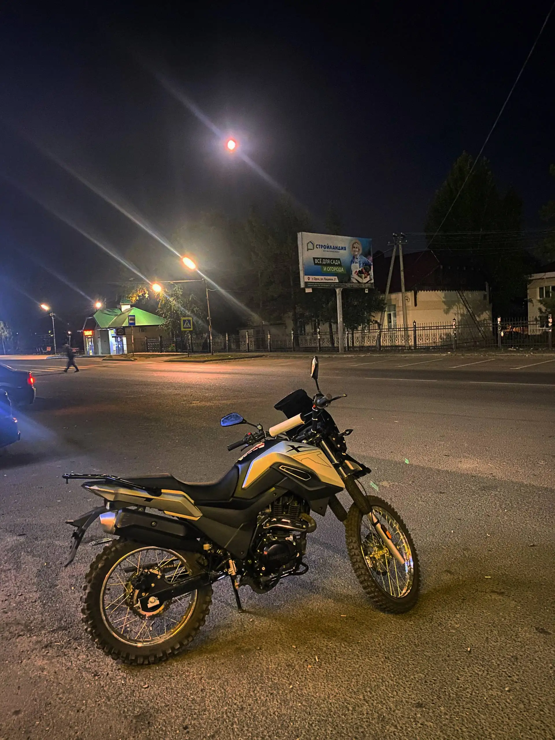 Мотоцикл Fireguard 200 куб.см в хорошем состоянии - Мотоциклы и мототехника (Авто) в Орск