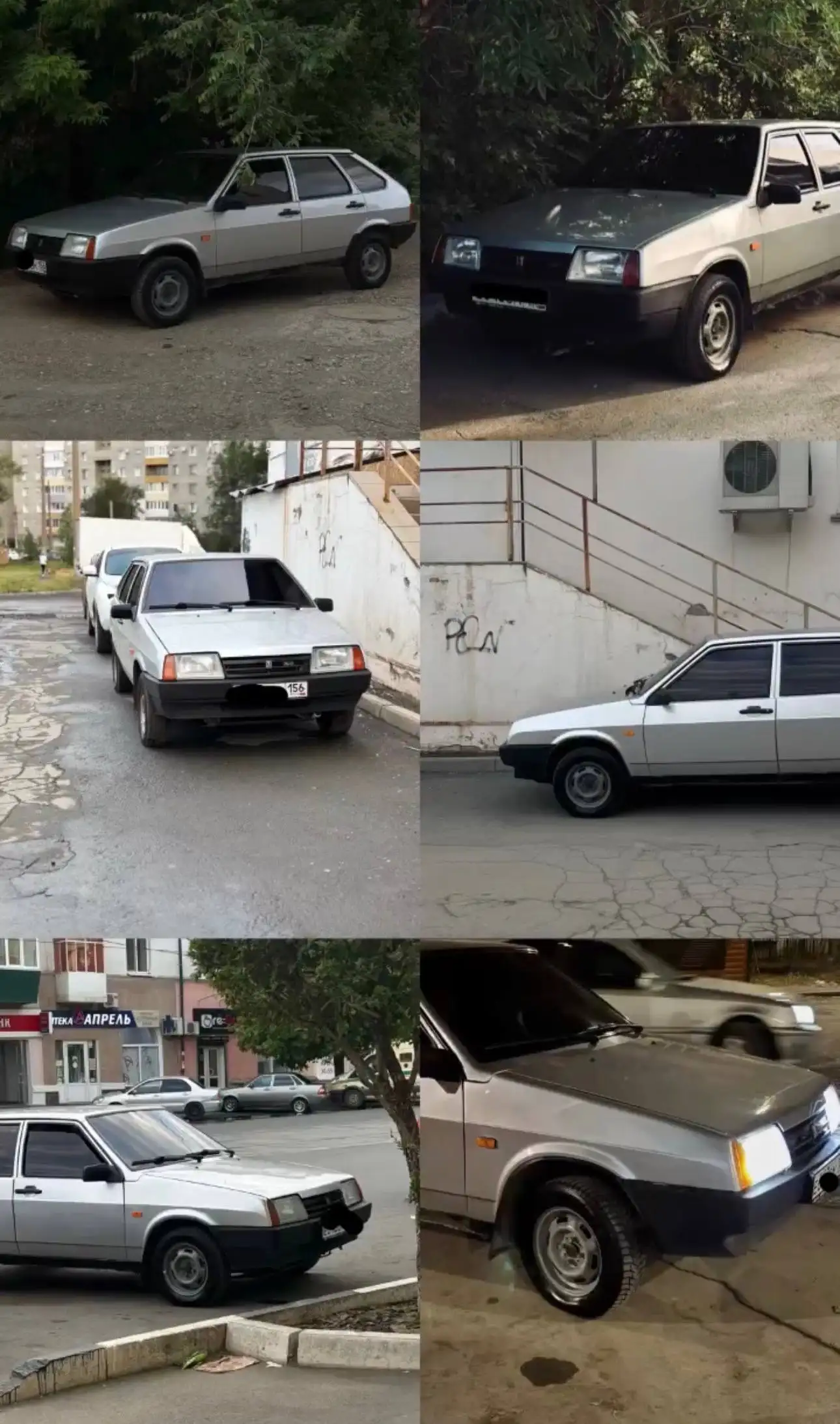 Продам ВАЗ 2109 в отличном состоянии - Легковые автомобили (Авто) в Орск