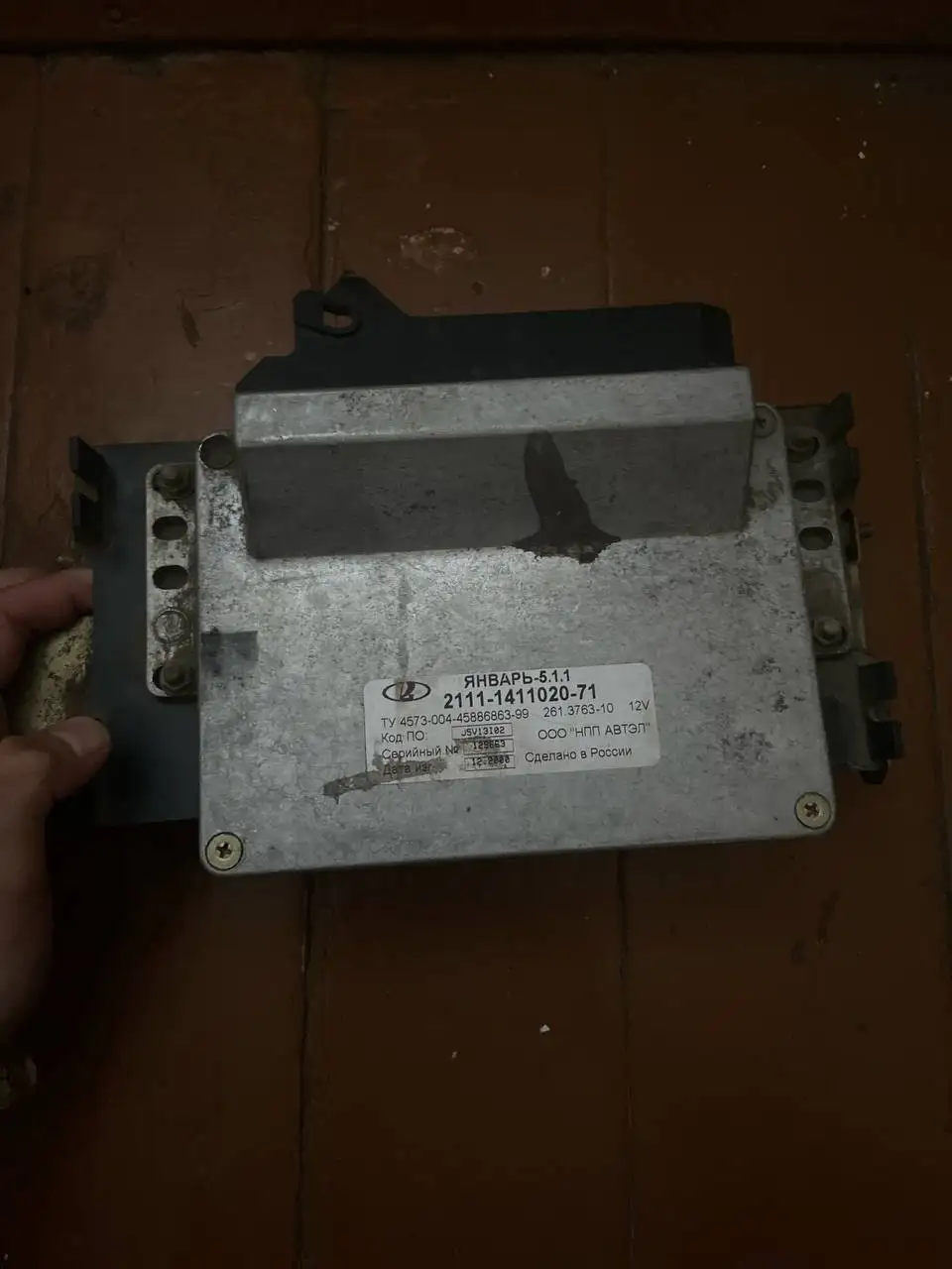 Продам мозги - Авто в Орск