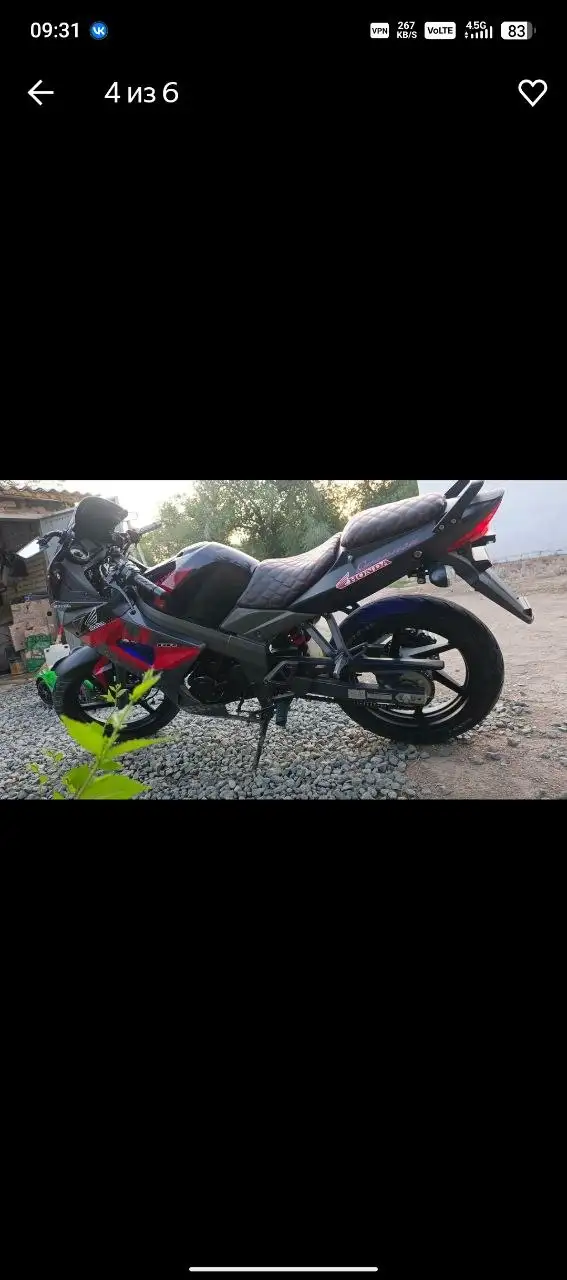 Продам Kymco QUANNON 125 - Мотоциклы (Авто) в Орск