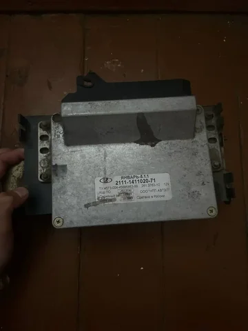 Продам мозги на ВАЗ 2110 16 клапанов - Авто в Орск