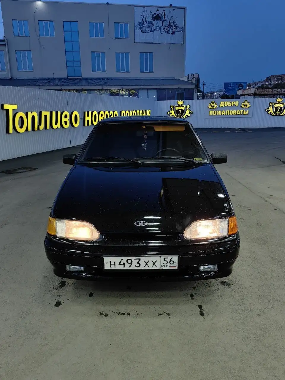 Автомобиль 2008 года, Робингуд - Легковые автомобили (Авто) в Орск