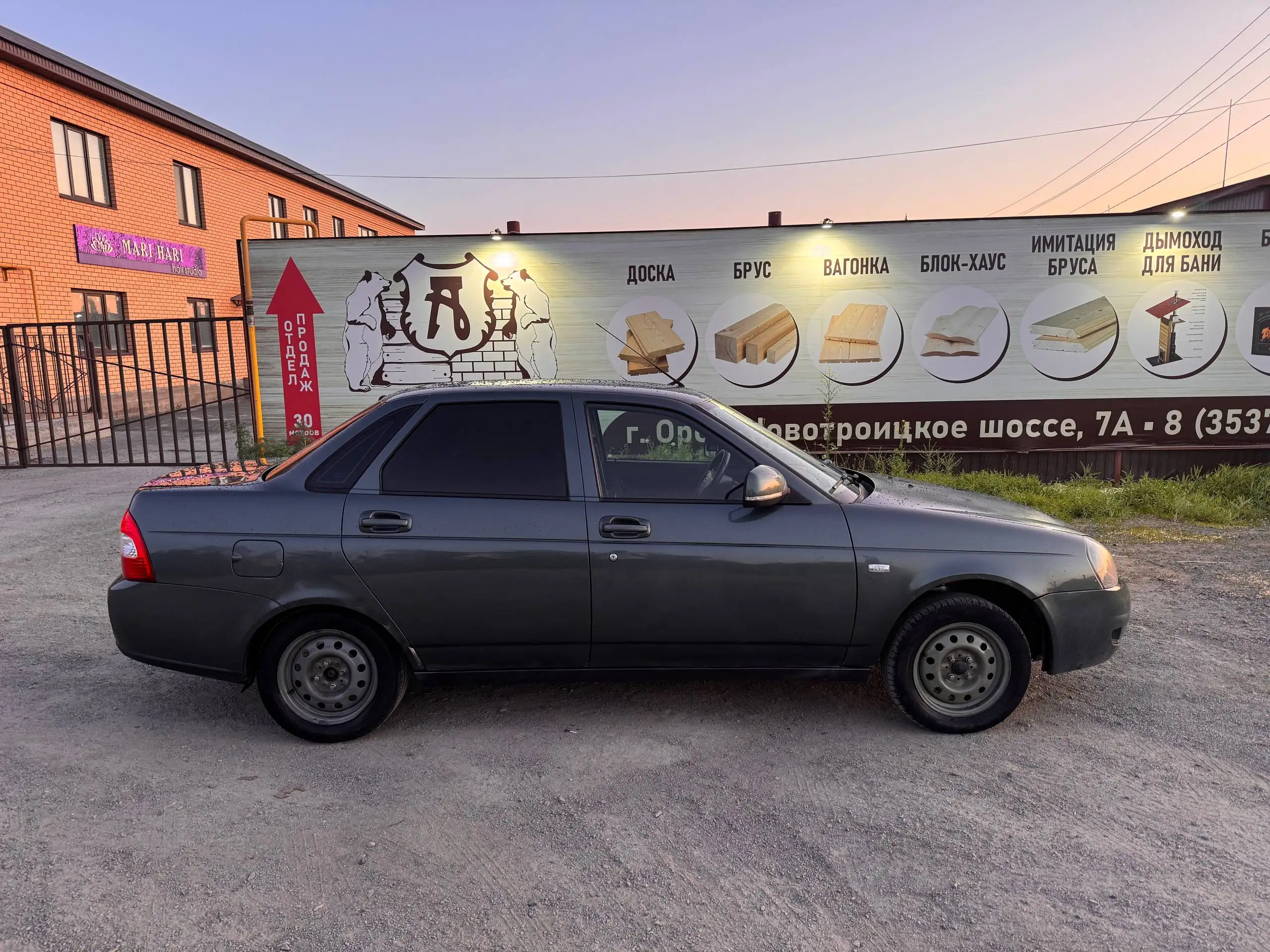 Продажа Lada Priora 2011 года - Автомобили (Авто) в Орск