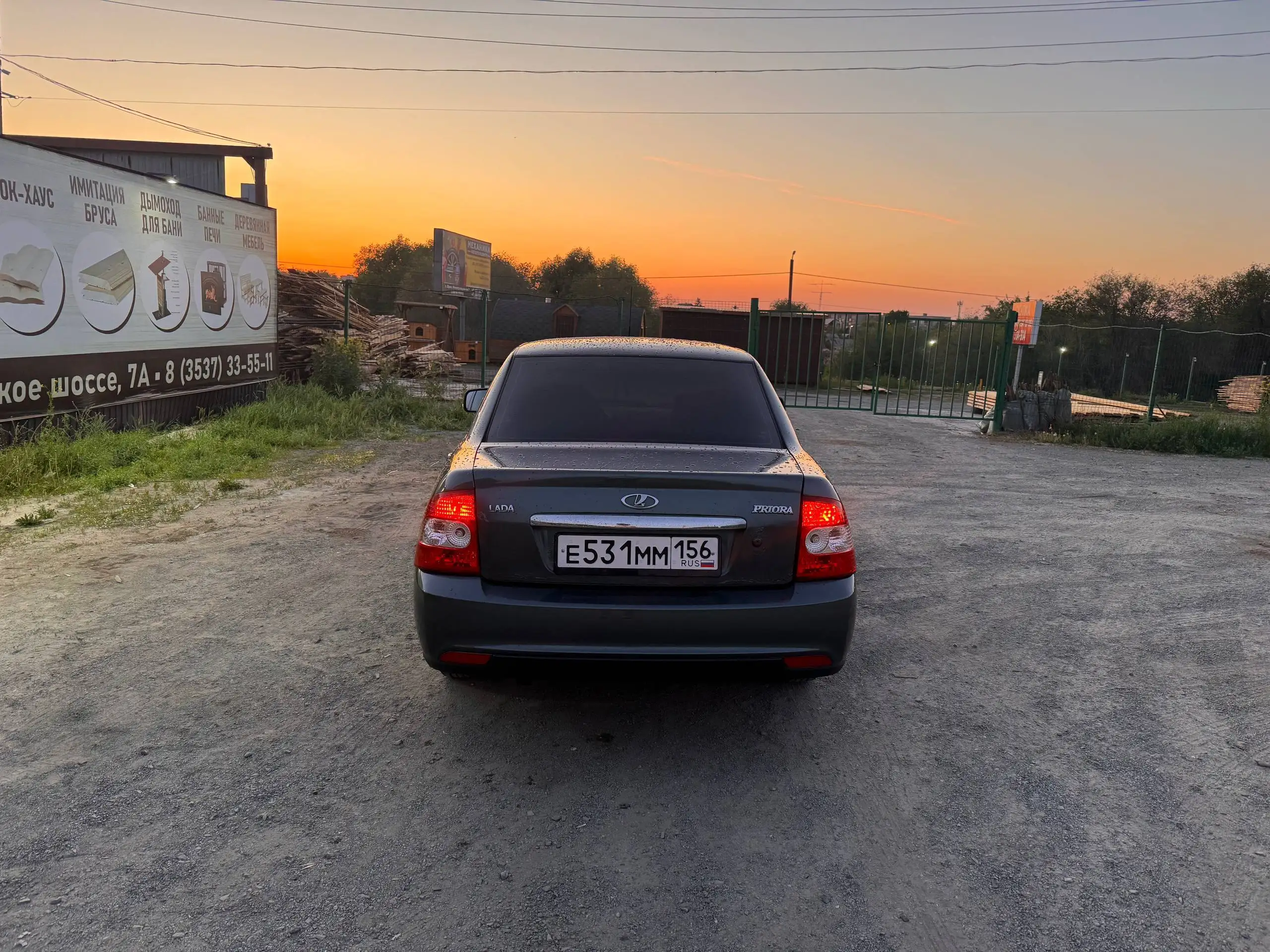 Продажа Lada Priora 2011 - Легковые автомобили (Авто) в Орск