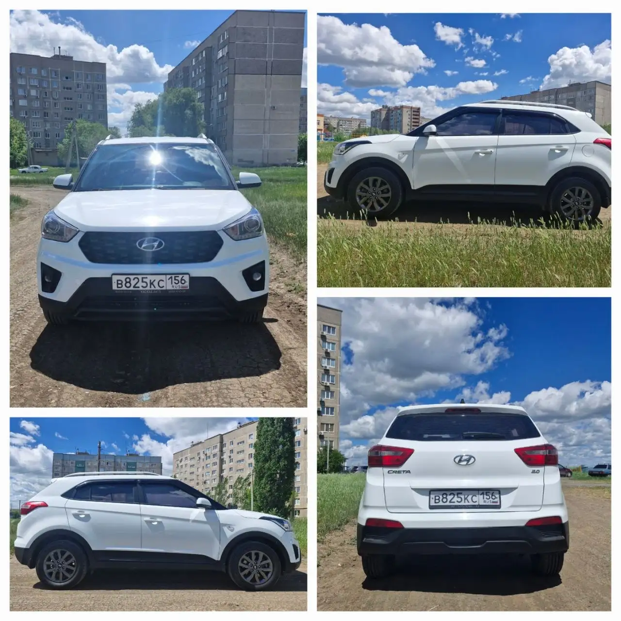 Hyundai Creta 2020, автомат, комплектация Comfort - Легковые автомобили (Авто) в Орск