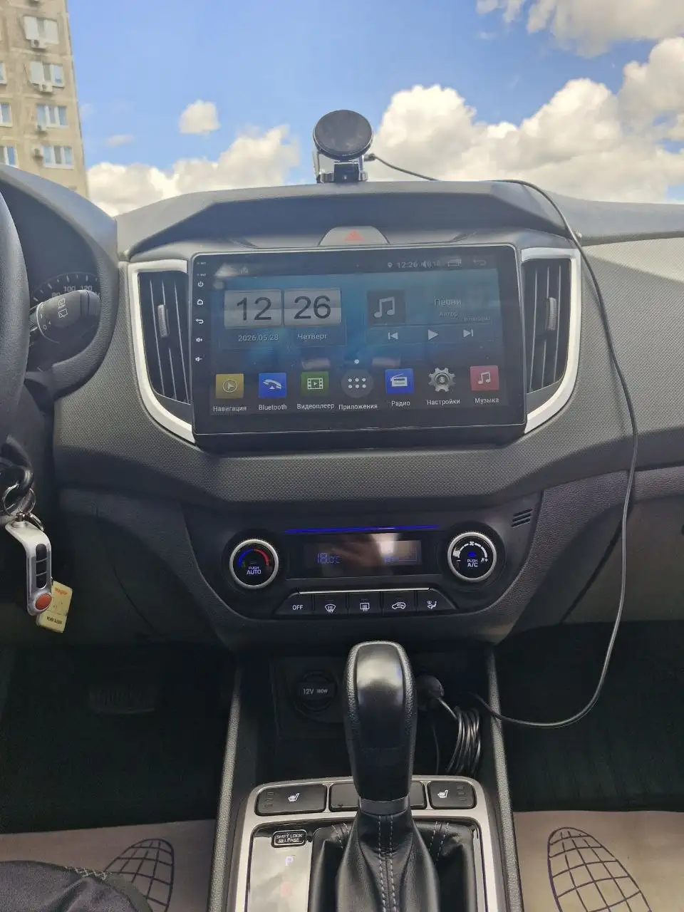 Hyundai Creta 2020, автомат, комплектация Comfort - Легковые автомобили (Авто) в Орск