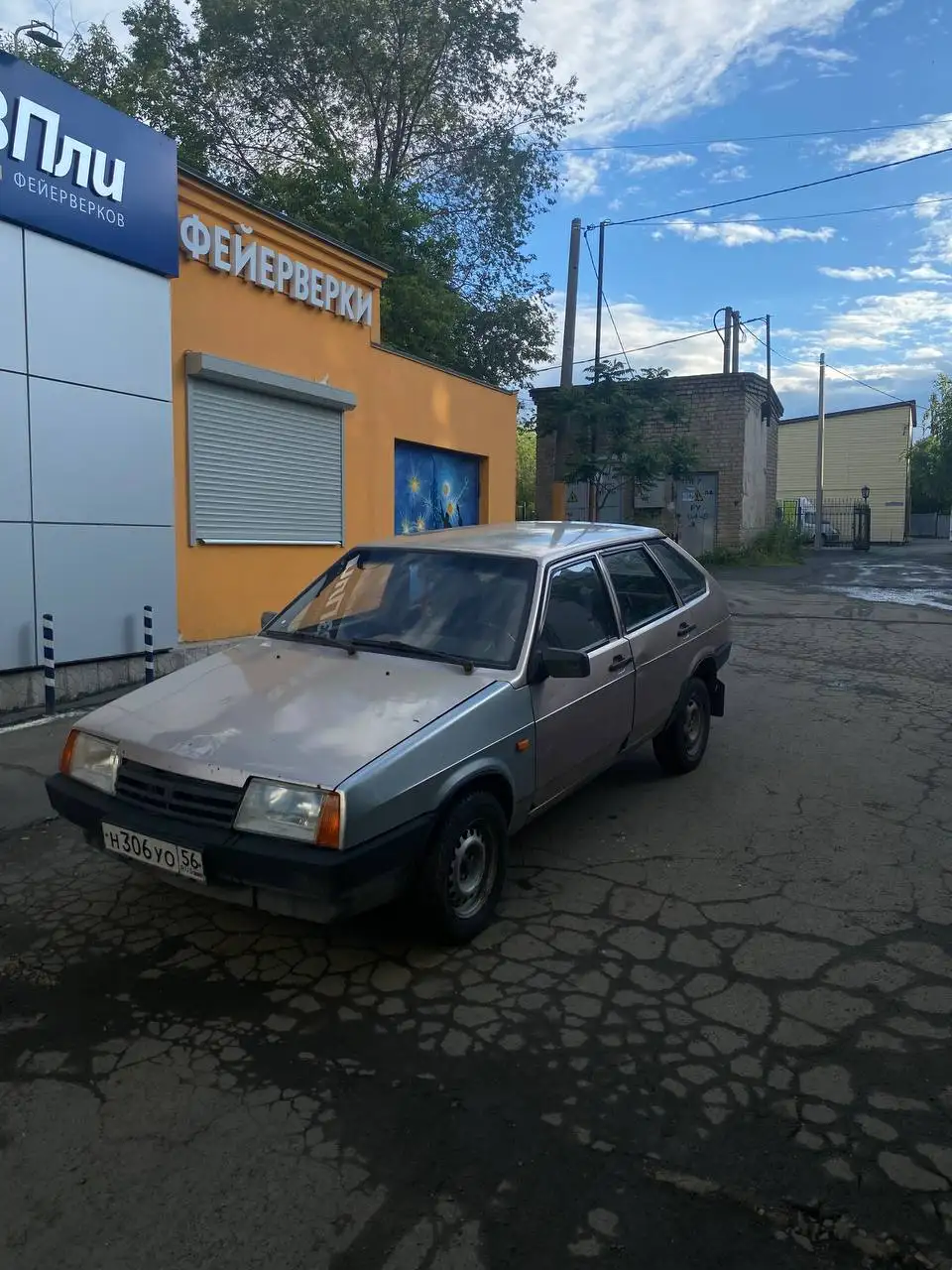 2000 год карб заводится с пол пинка - Авто в Орск