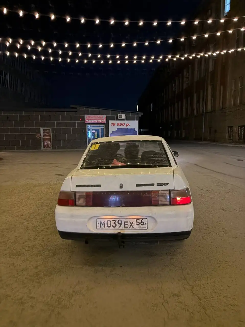 Продам/обменяю ВАЗ 2110 2000 года, требует ремонта - Легковые автомобили (Авто) в Орск