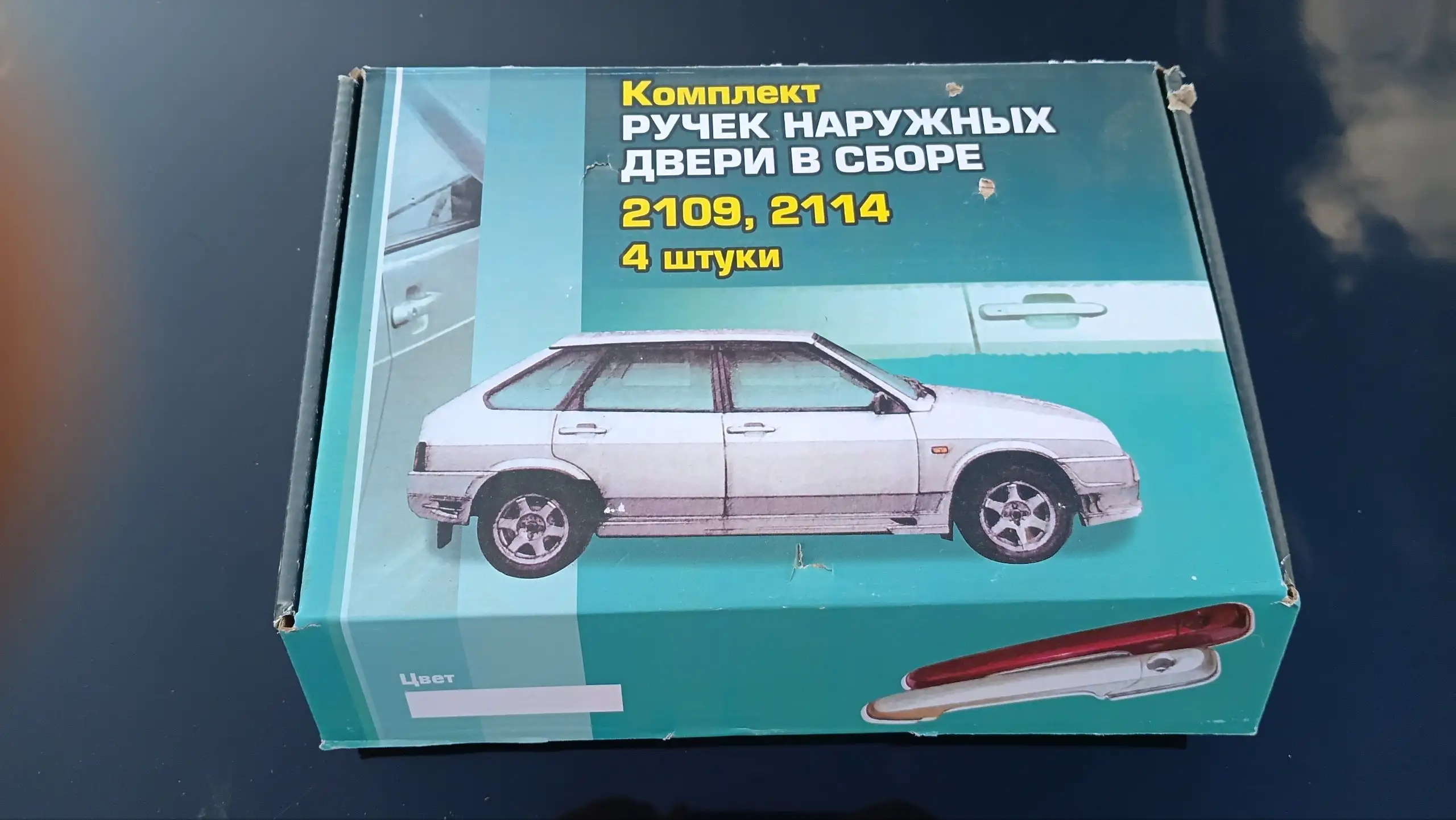 Продам ручки на 2114 - Кузовные детали (Запчасти) в Орск
