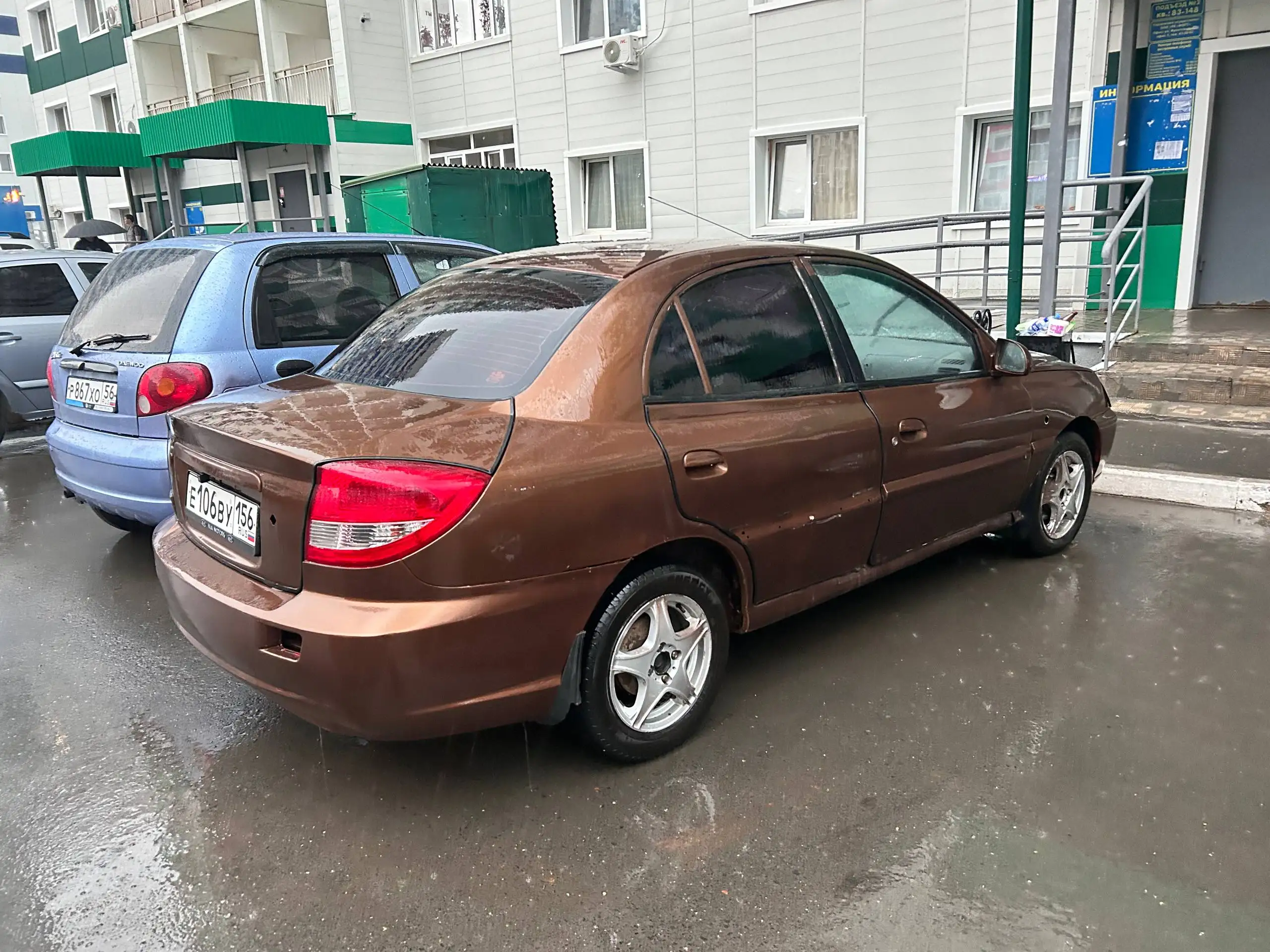 Авто в Орске - Авто в Орск