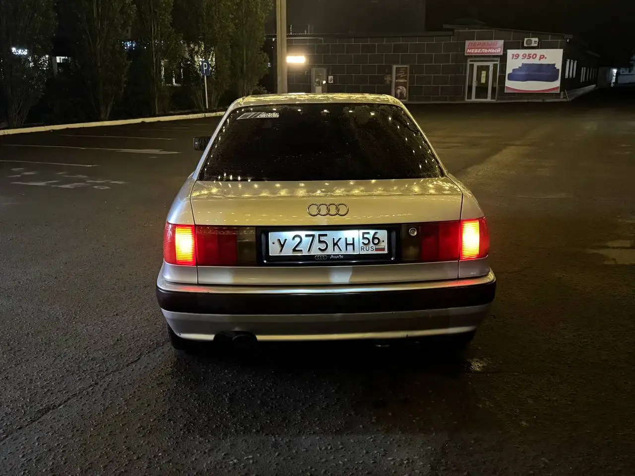Ауди 80 Б4 1994 г.в. 2.0 моновпрыск - Легковые автомобили (Авто) в Орск
