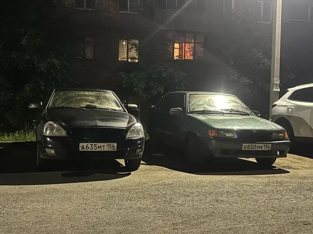 Авторынок Орск - частное объявление в Орск