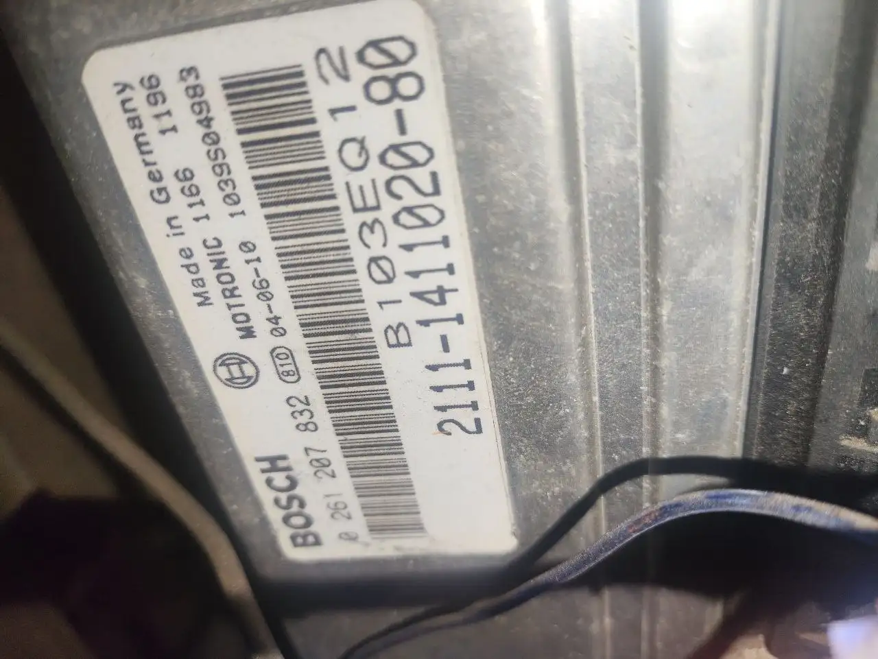 ЭБУ BOSCH 7.9.7+ для 8 клапанов - Запчасти (Авто) в Орск